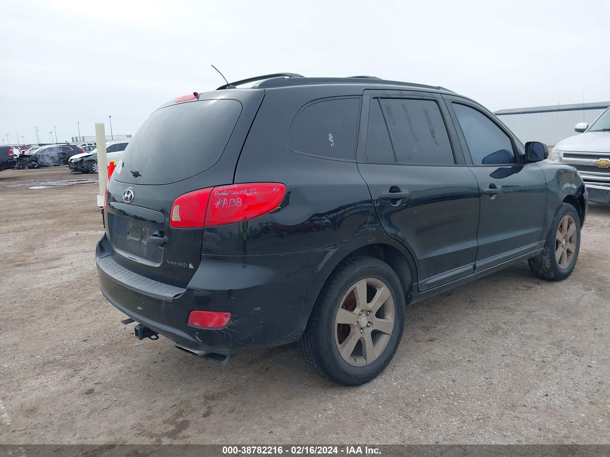 Photo 3 VIN: 5NMSH13E87H017864 - HYUNDAI SANTA FE 