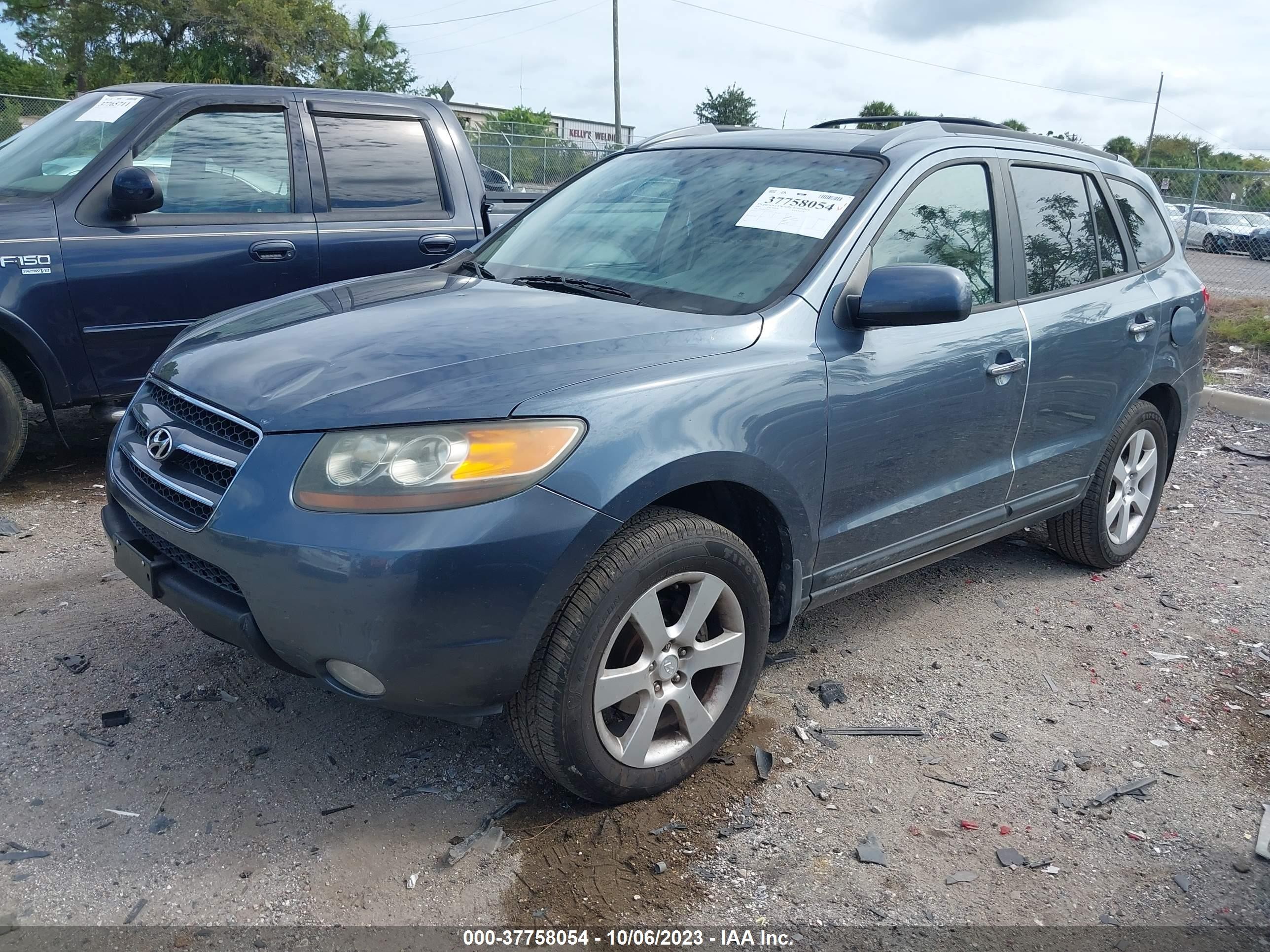 Photo 1 VIN: 5NMSH13E97H037735 - HYUNDAI SANTA FE 