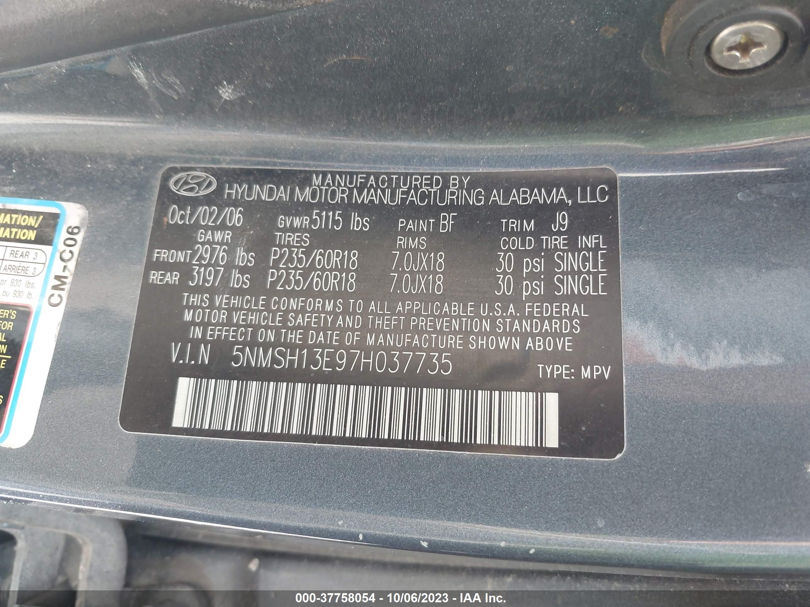 Photo 8 VIN: 5NMSH13E97H037735 - HYUNDAI SANTA FE 