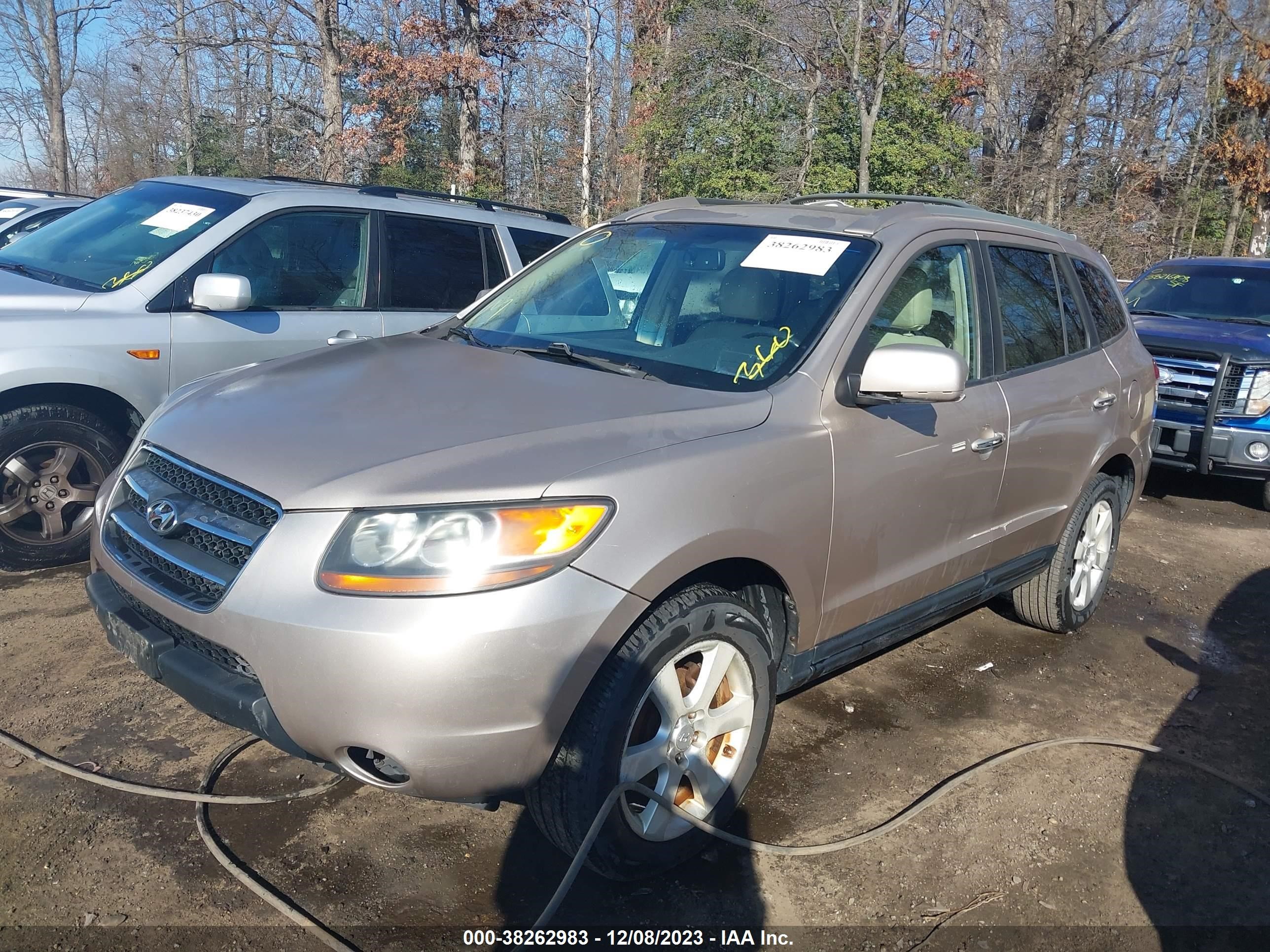 Photo 1 VIN: 5NMSH13E97H063963 - HYUNDAI SANTA FE 