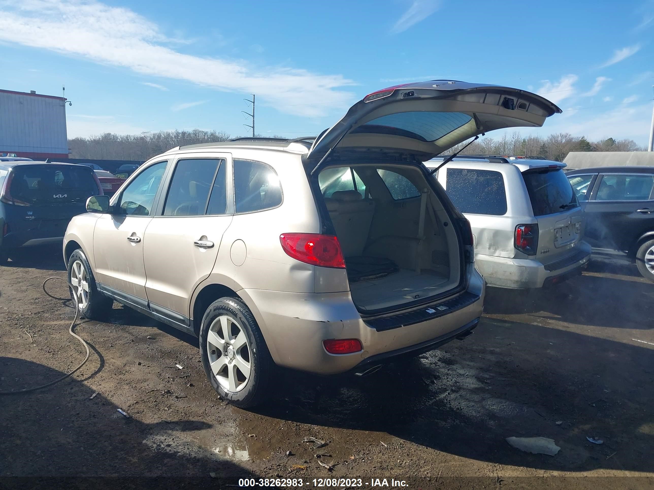 Photo 2 VIN: 5NMSH13E97H063963 - HYUNDAI SANTA FE 