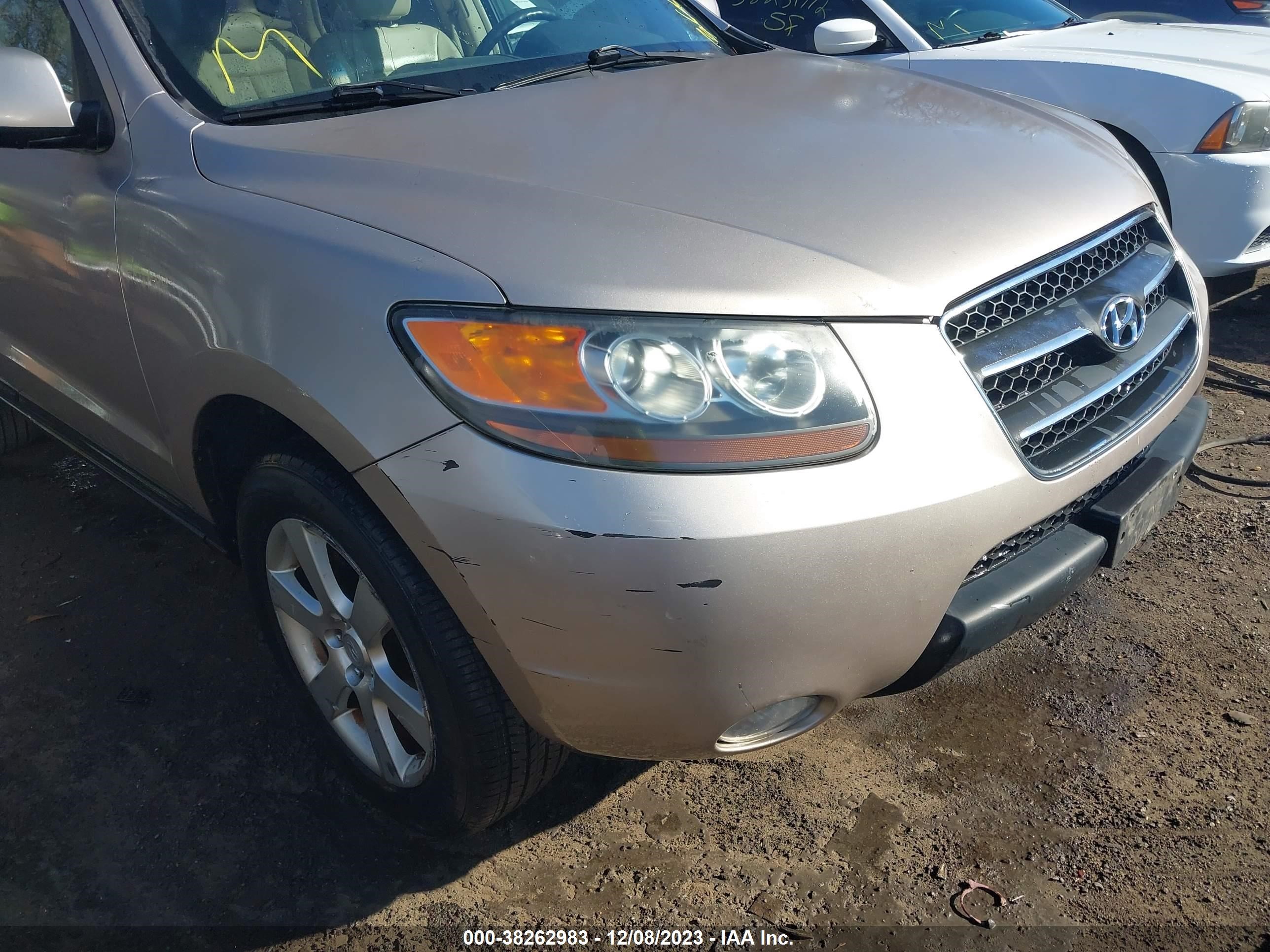 Photo 5 VIN: 5NMSH13E97H063963 - HYUNDAI SANTA FE 