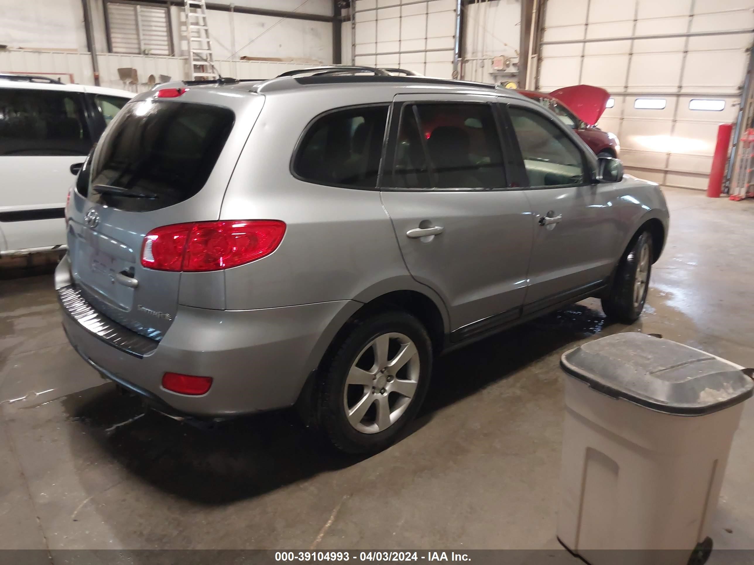 Photo 3 VIN: 5NMSH13E98H165880 - HYUNDAI SANTA FE 