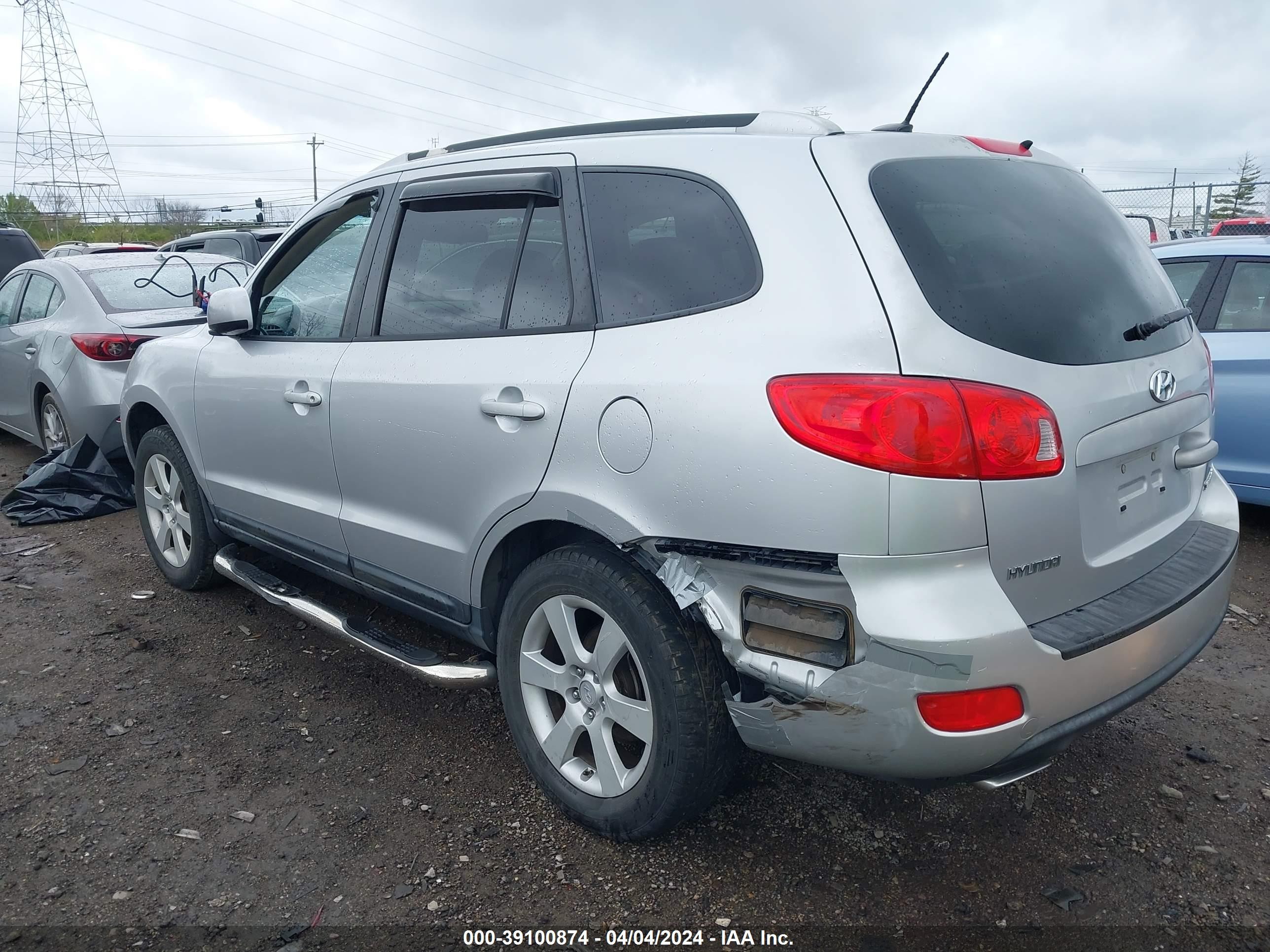 Photo 5 VIN: 5NMSH13EX8H193672 - HYUNDAI SANTA FE 