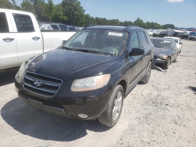 Photo 1 VIN: 5NMSH13EX9H242709 - HYUNDAI SANTA FE S 