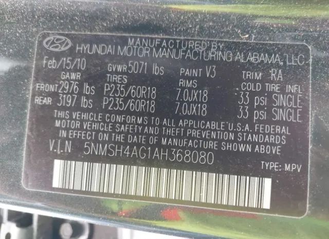 Photo 8 VIN: 5NMSH4AG1AH368080 - HYUNDAI SANTA FE 