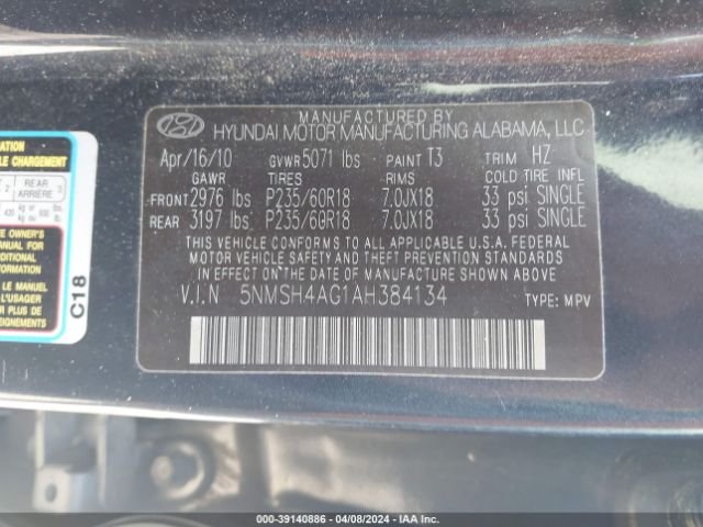 Photo 8 VIN: 5NMSH4AG1AH384134 - HYUNDAI SANTA FE 