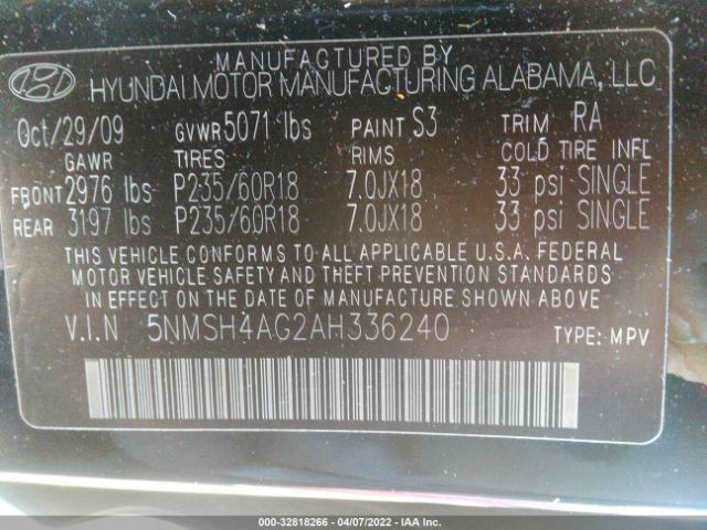 Photo 8 VIN: 5NMSH4AG2AH336240 - HYUNDAI SANTA FE 