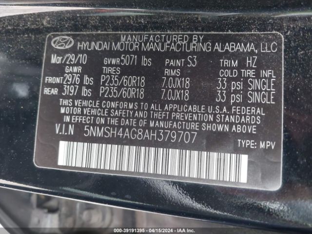 Photo 8 VIN: 5NMSH4AG8AH379707 - HYUNDAI SANTA FE 