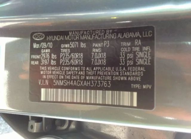 Photo 8 VIN: 5NMSH4AGXAH373763 - HYUNDAI SANTA FE 