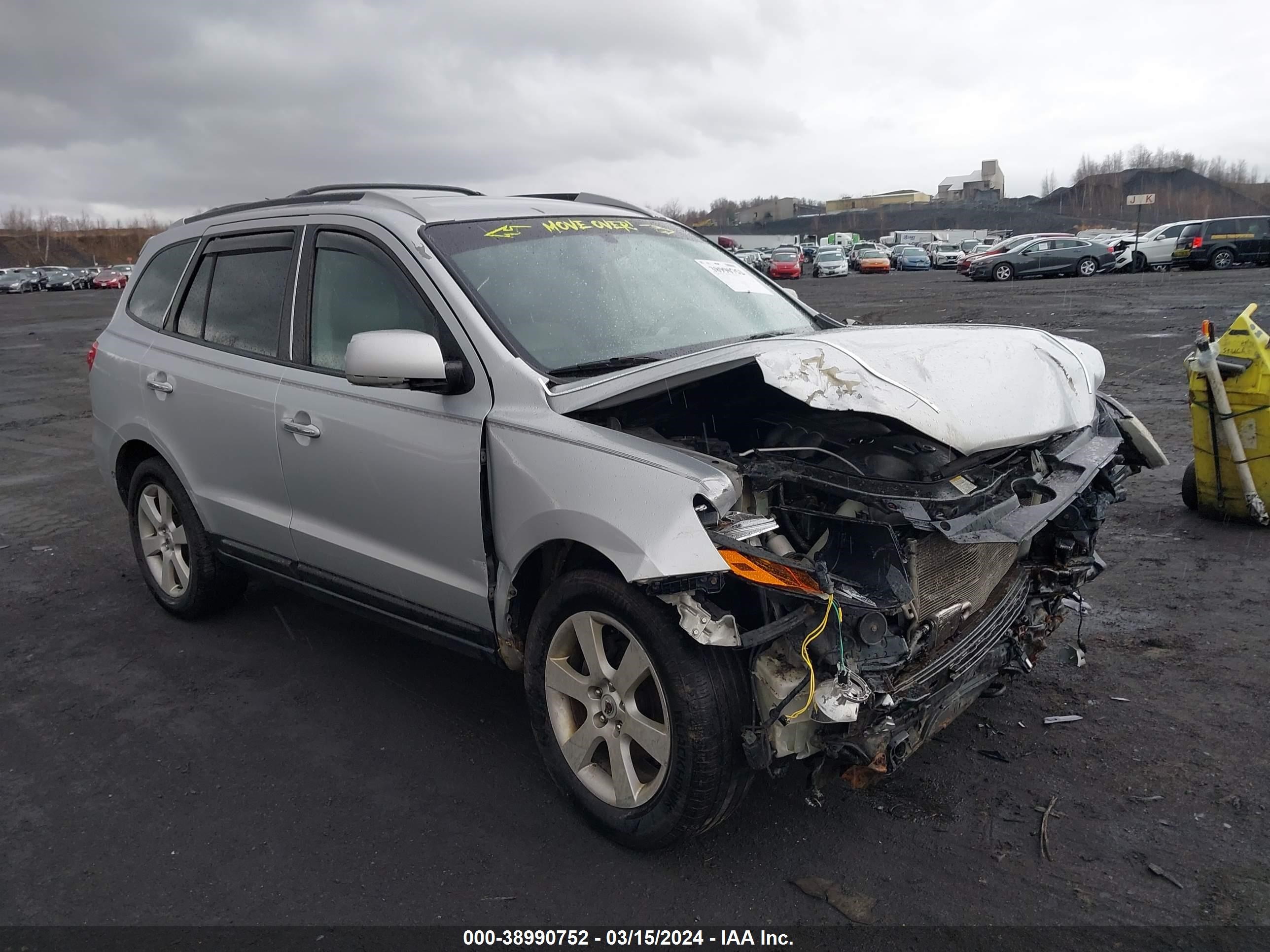 Photo 0 VIN: 5NMSH73E07H001290 - HYUNDAI SANTA FE 