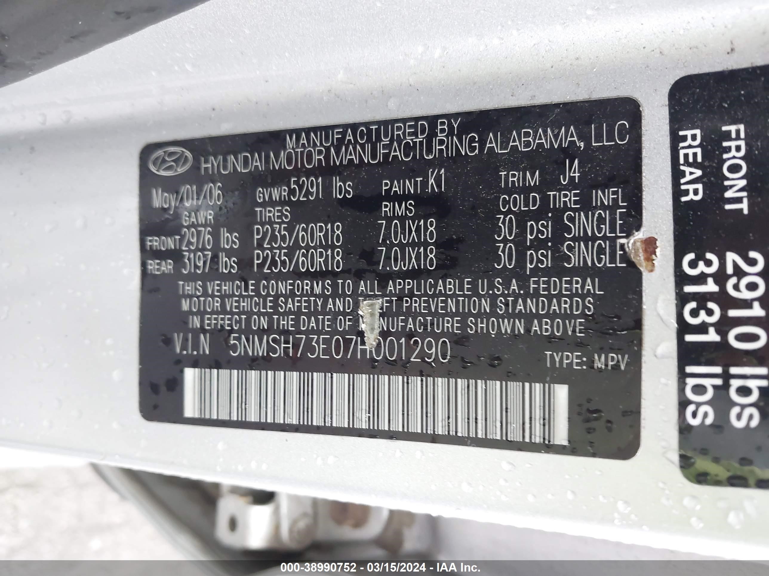 Photo 8 VIN: 5NMSH73E07H001290 - HYUNDAI SANTA FE 