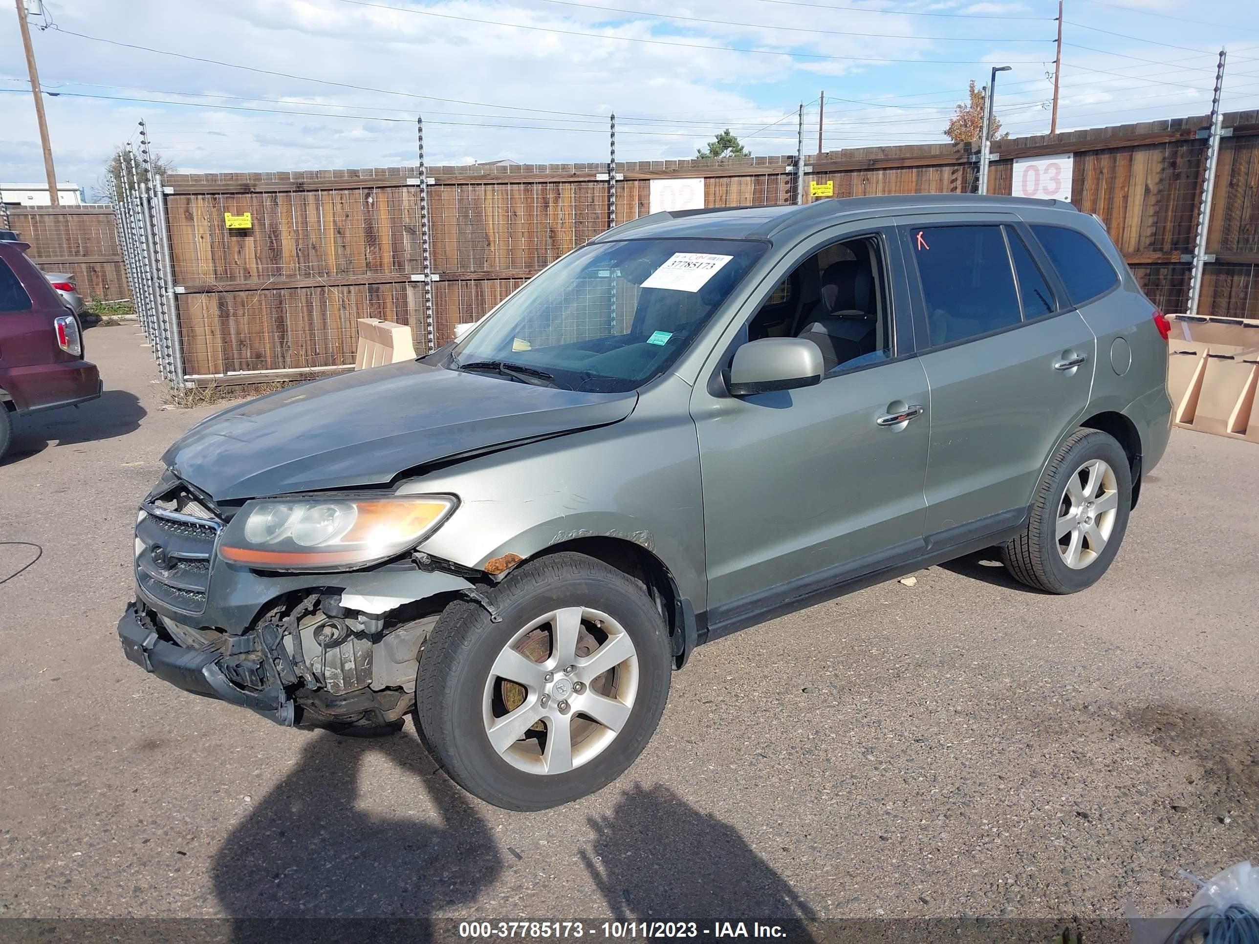 Photo 1 VIN: 5NMSH73E08H160909 - HYUNDAI SANTA FE 