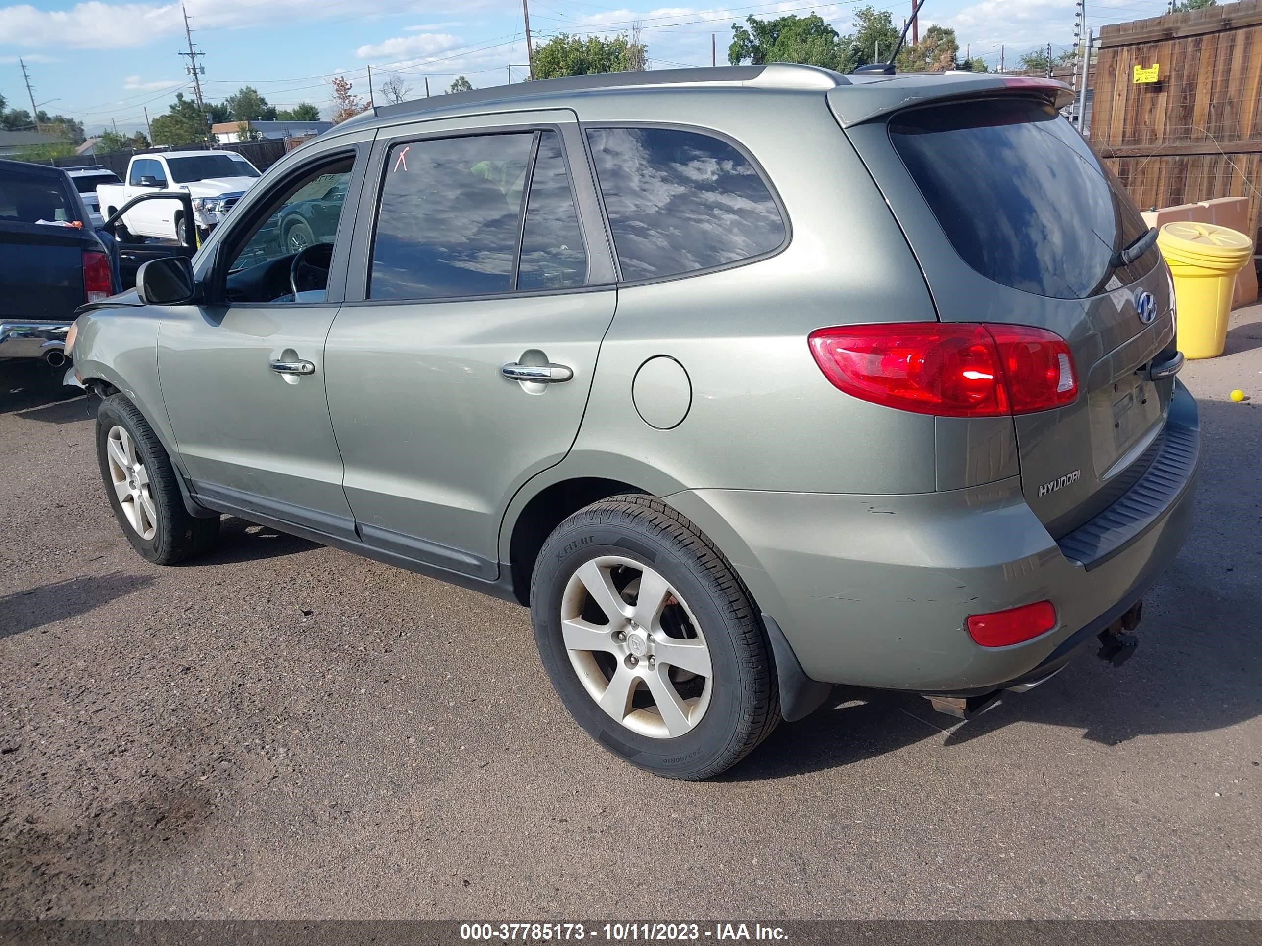 Photo 2 VIN: 5NMSH73E08H160909 - HYUNDAI SANTA FE 