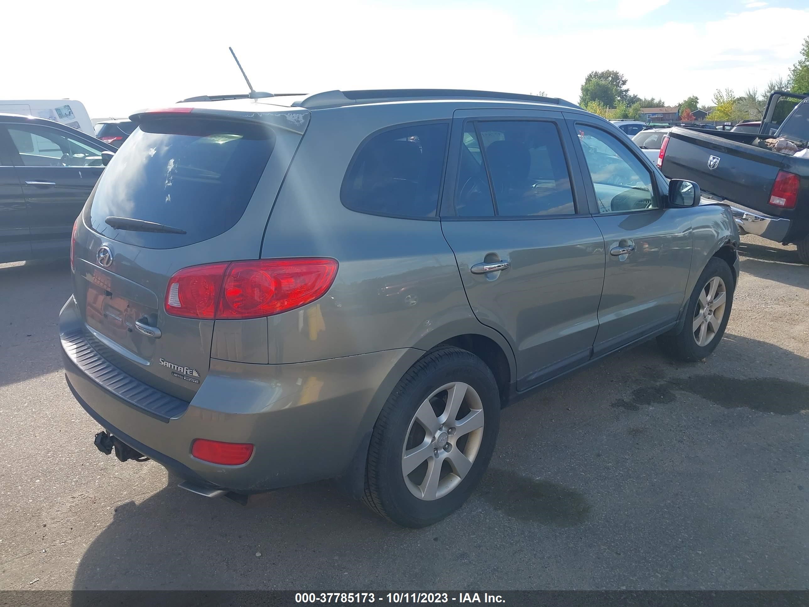 Photo 3 VIN: 5NMSH73E08H160909 - HYUNDAI SANTA FE 