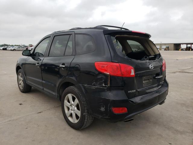 Photo 2 VIN: 5NMSH73E09H242656 - HYUNDAI SANTA FE S 