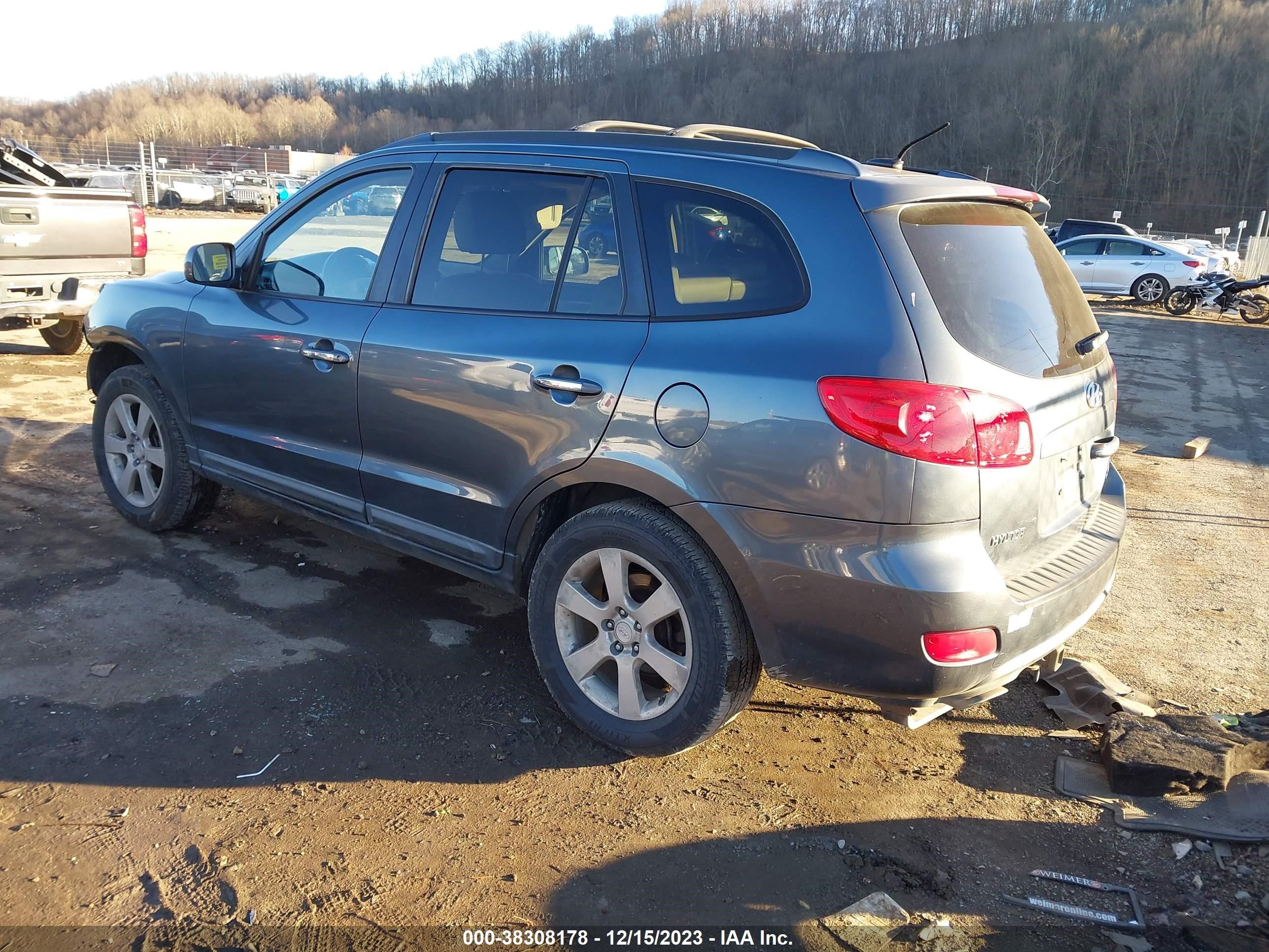 Photo 2 VIN: 5NMSH73E09H265158 - HYUNDAI SANTA FE 