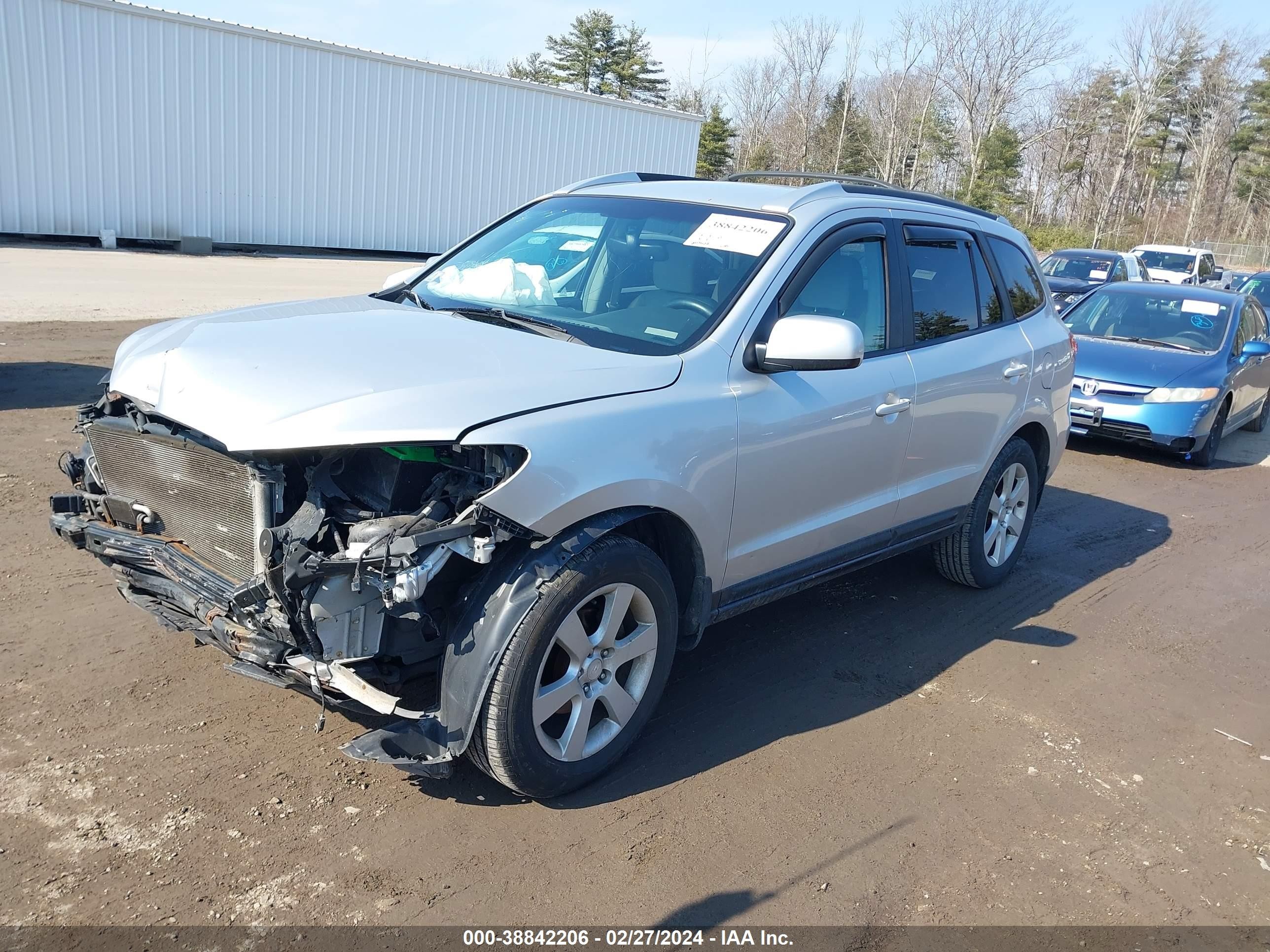 Photo 1 VIN: 5NMSH73E17H094773 - HYUNDAI SANTA FE 