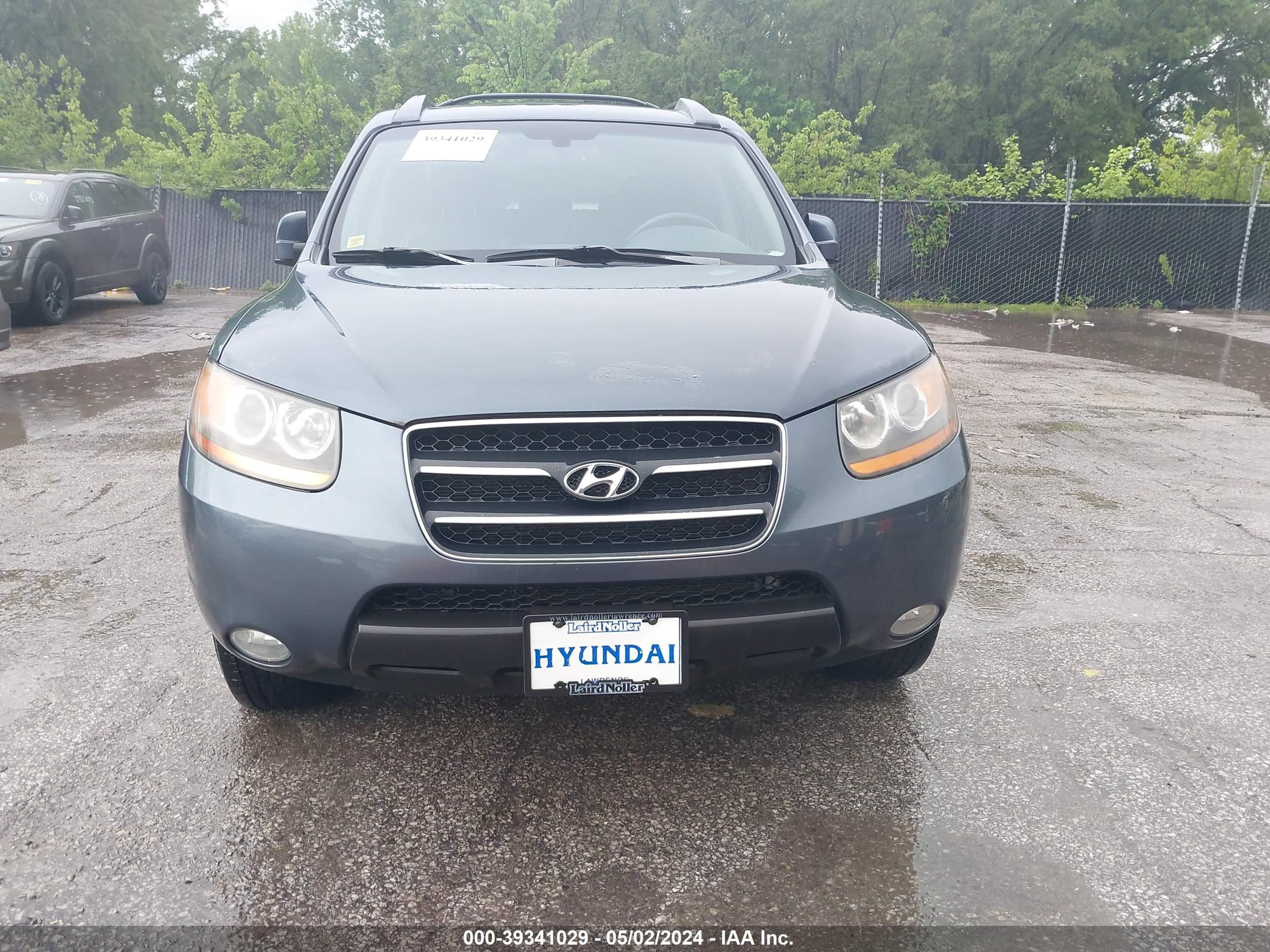 Photo 5 VIN: 5NMSH73E18H197600 - HYUNDAI SANTA FE 