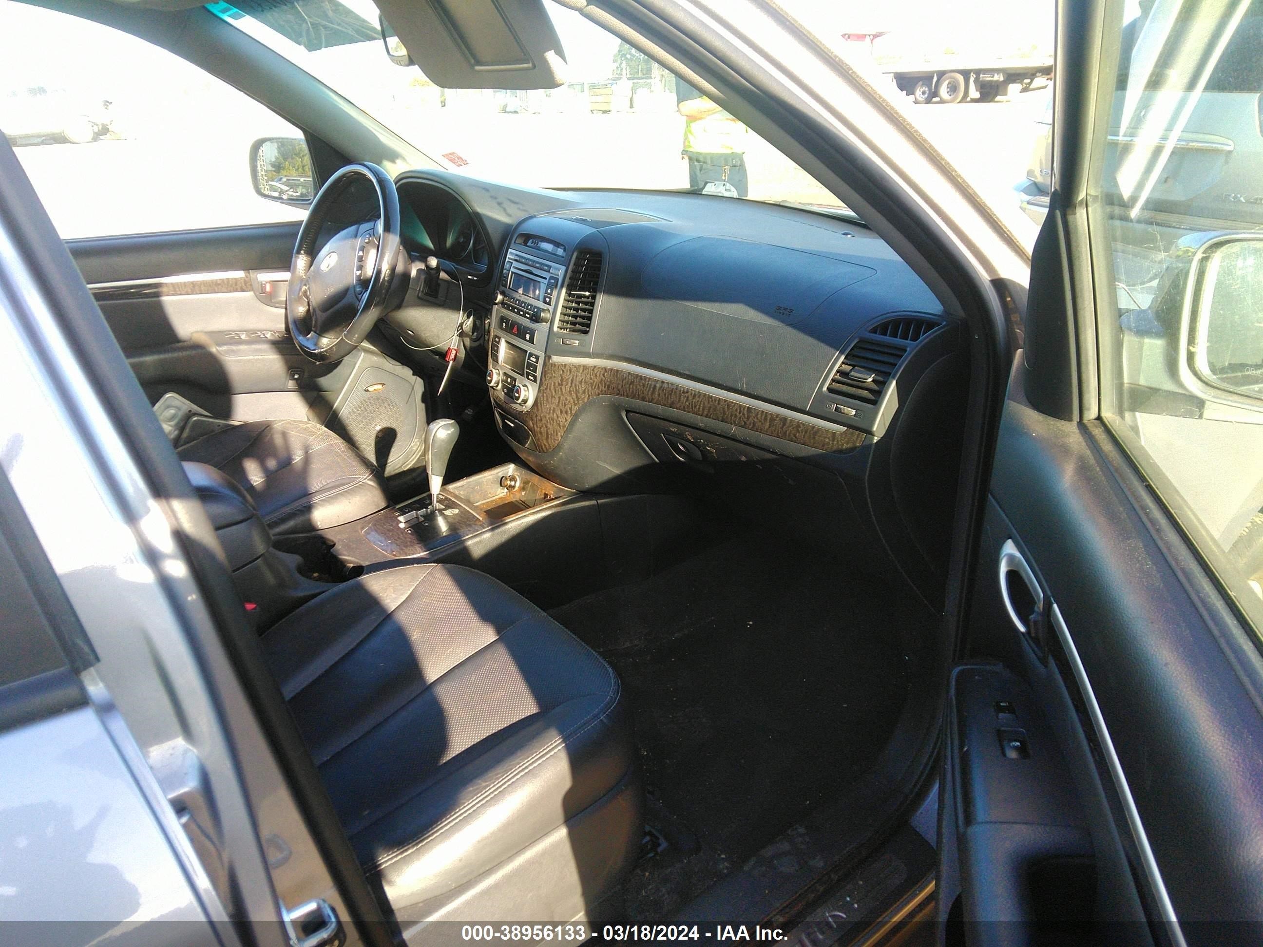 Photo 4 VIN: 5NMSH73E18H218283 - HYUNDAI SANTA FE 