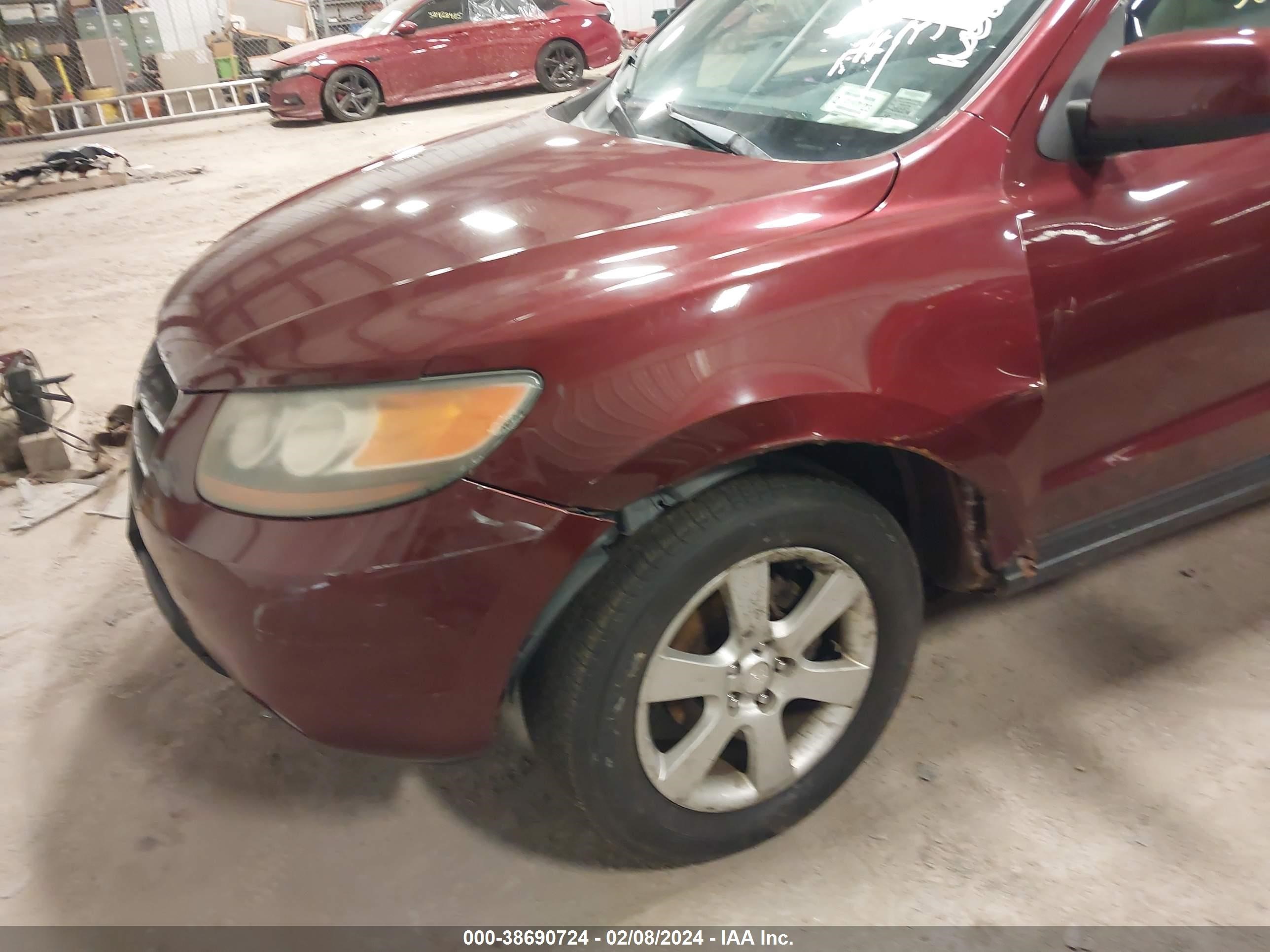 Photo 5 VIN: 5NMSH73E27H077061 - HYUNDAI SANTA FE 