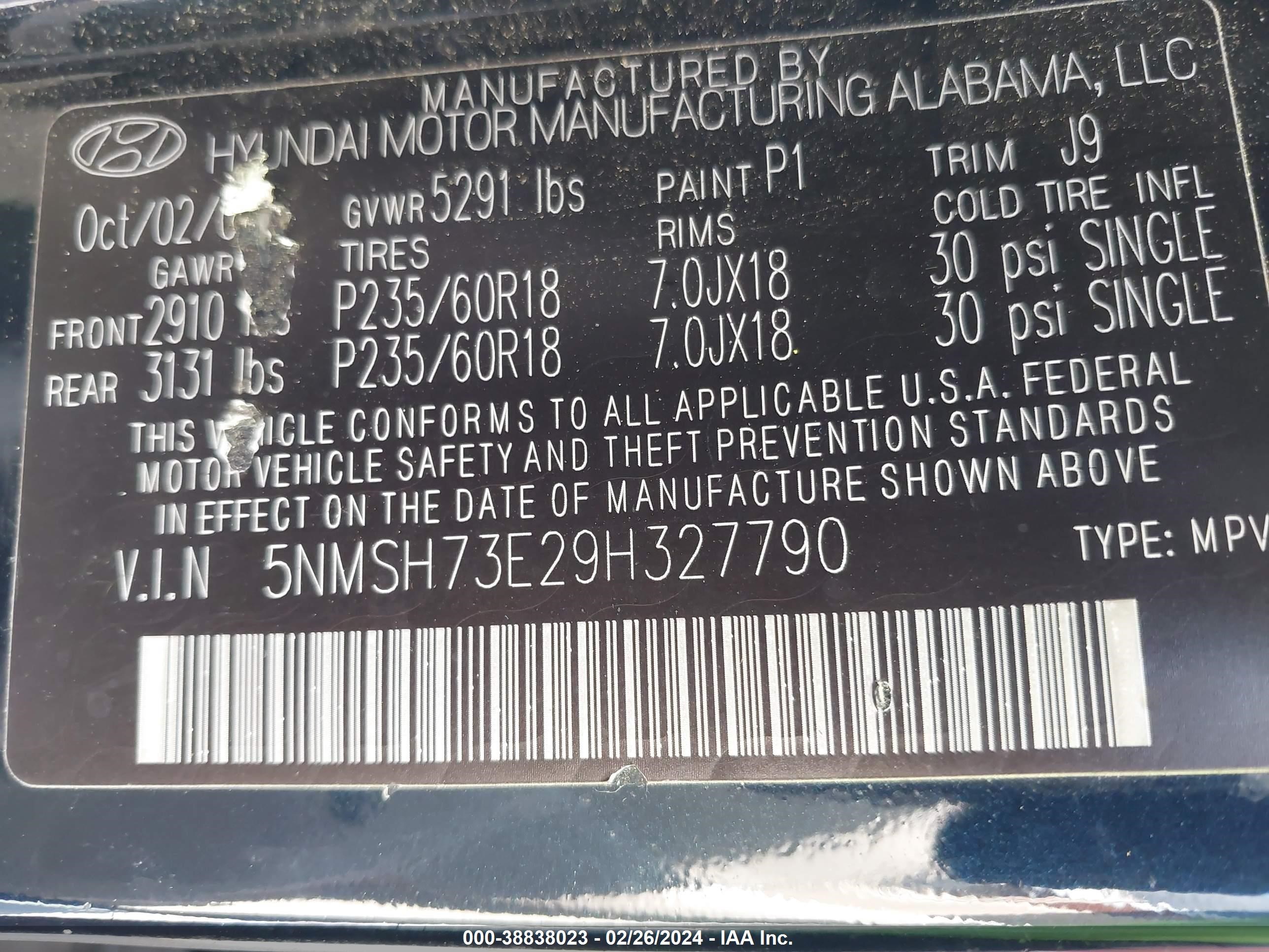 Photo 8 VIN: 5NMSH73E29H327790 - HYUNDAI SANTA FE 