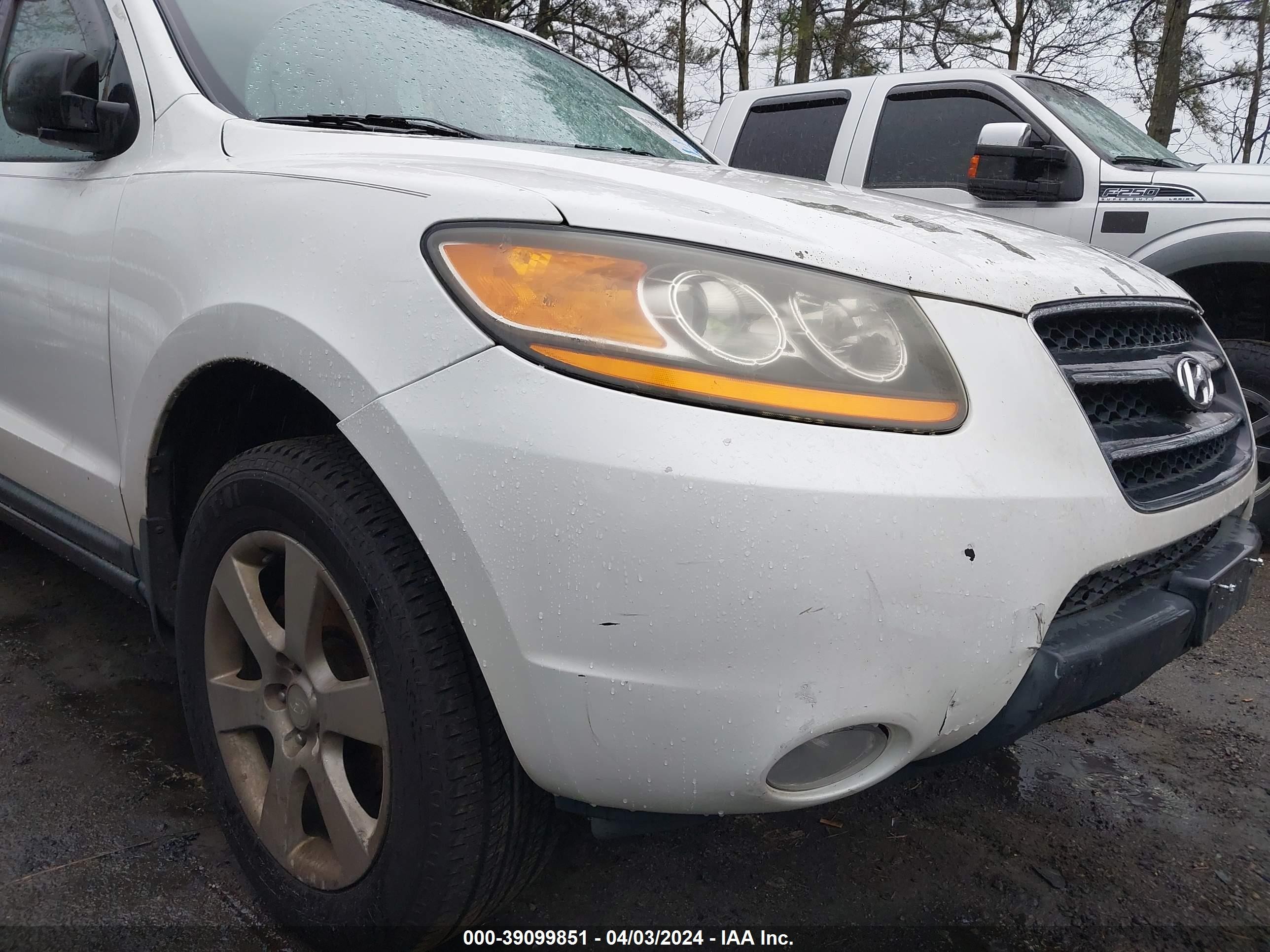 Photo 5 VIN: 5NMSH73E39H297005 - HYUNDAI SANTA FE 