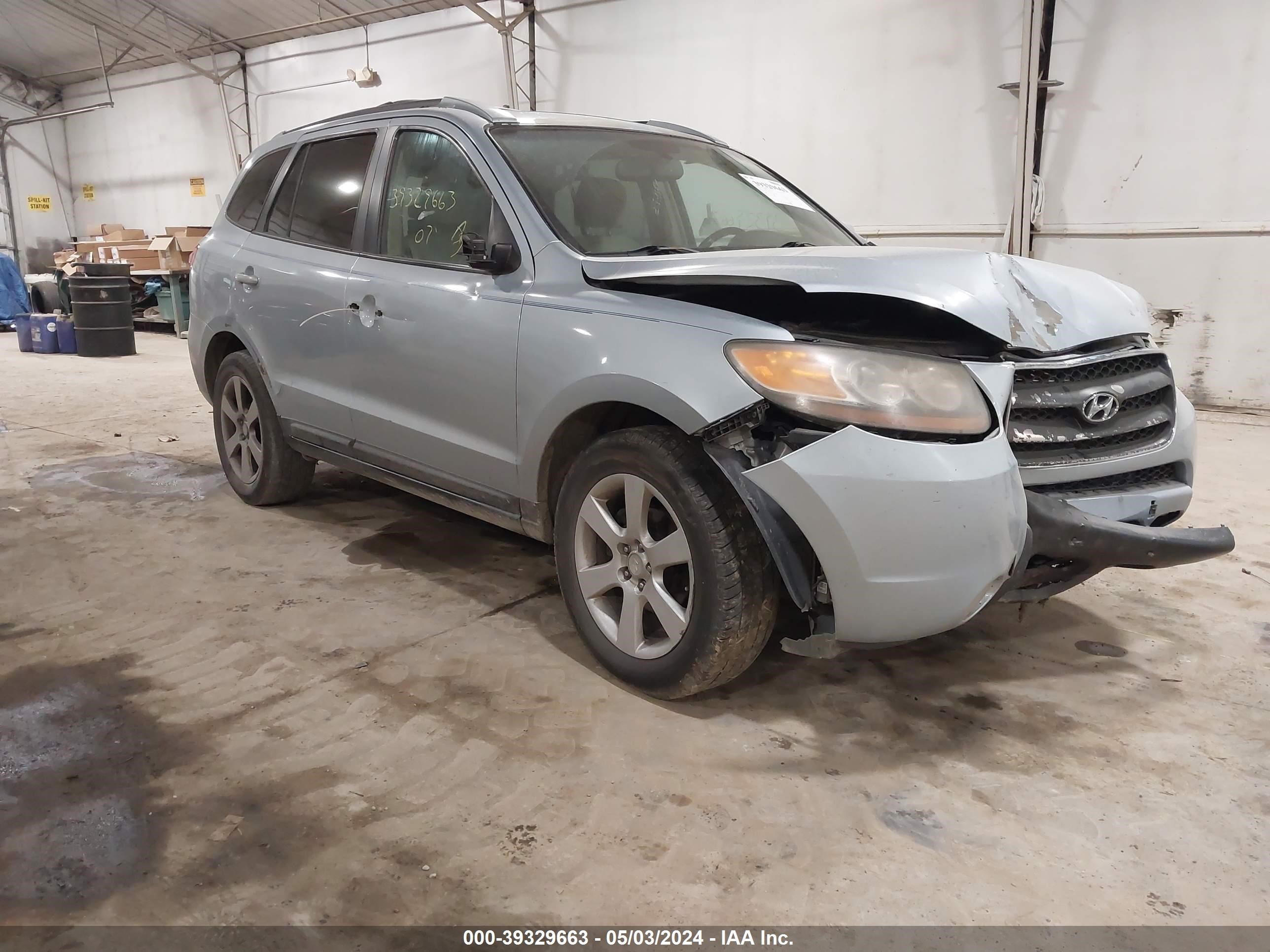 Photo 0 VIN: 5NMSH73E47H008193 - HYUNDAI SANTA FE 