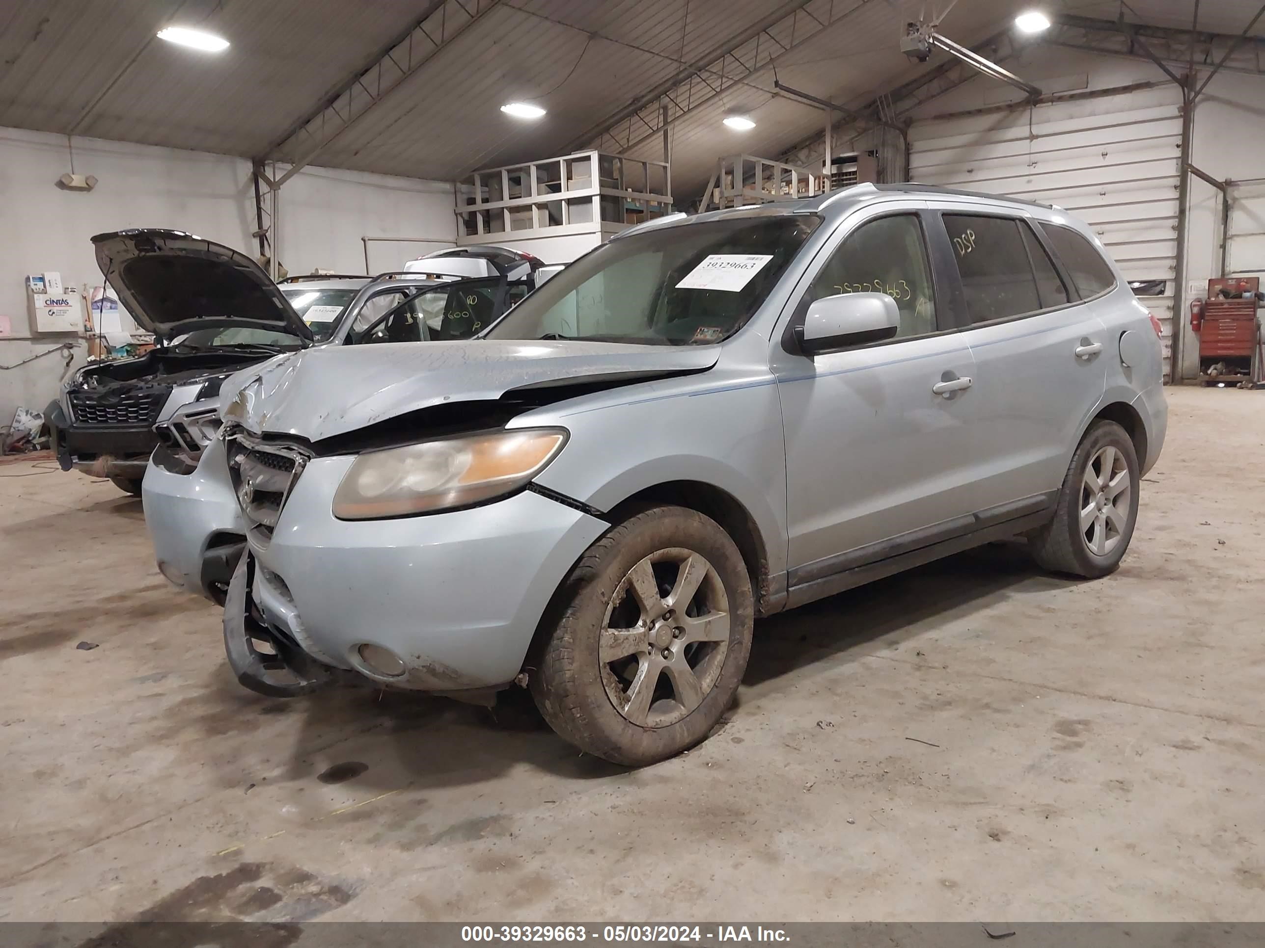 Photo 1 VIN: 5NMSH73E47H008193 - HYUNDAI SANTA FE 