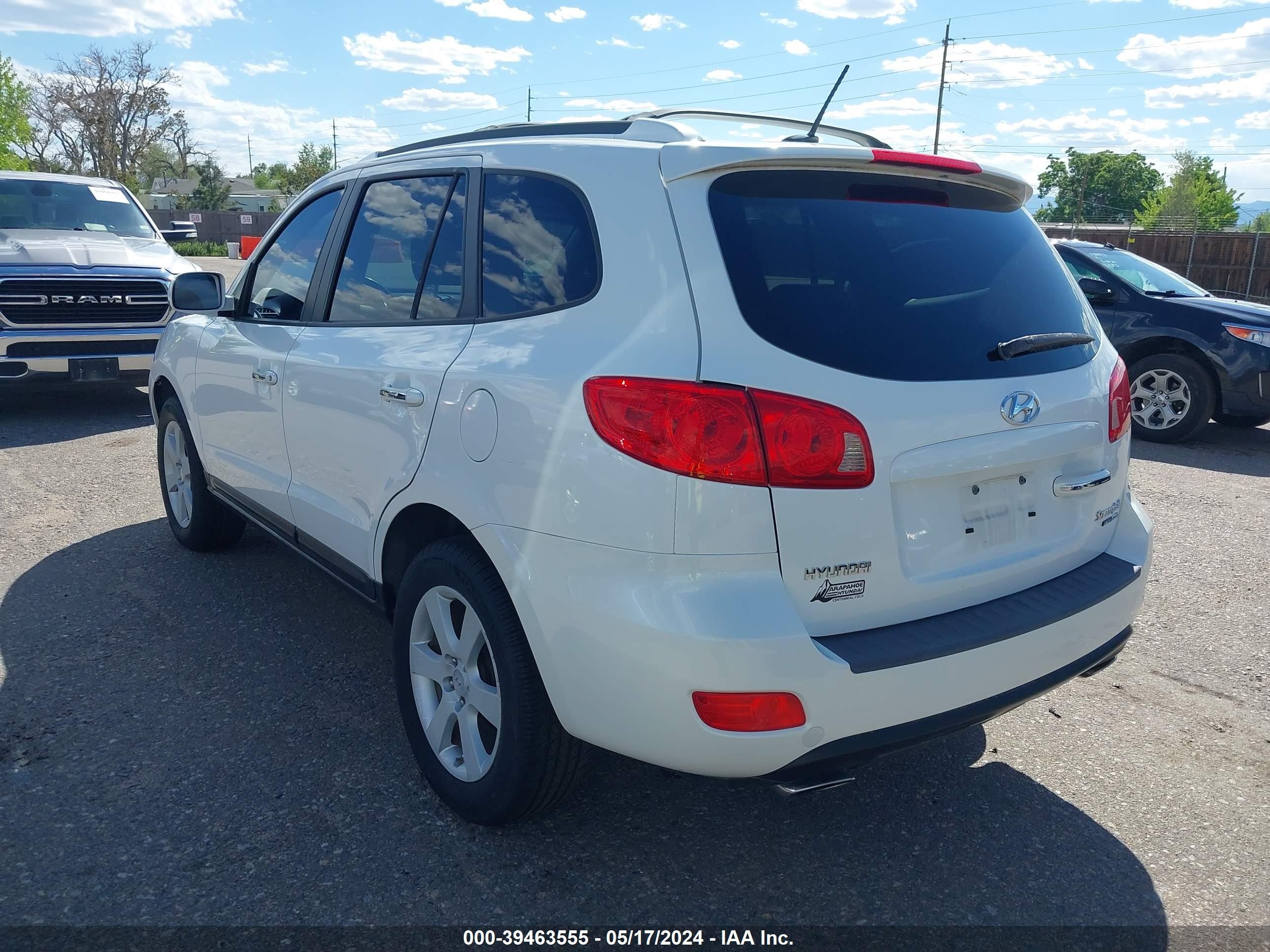 Photo 2 VIN: 5NMSH73E47H041534 - HYUNDAI SANTA FE 