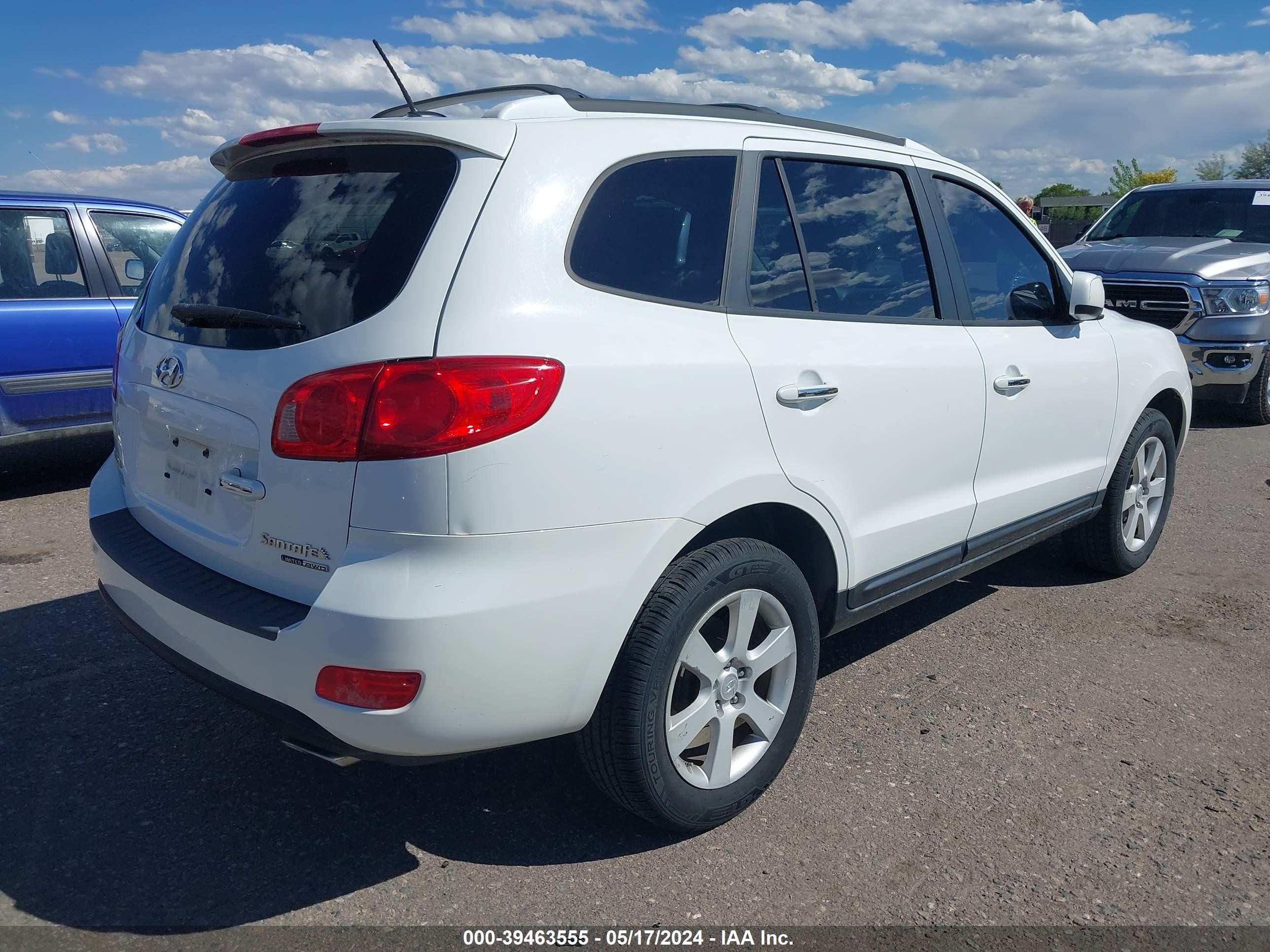 Photo 3 VIN: 5NMSH73E47H041534 - HYUNDAI SANTA FE 