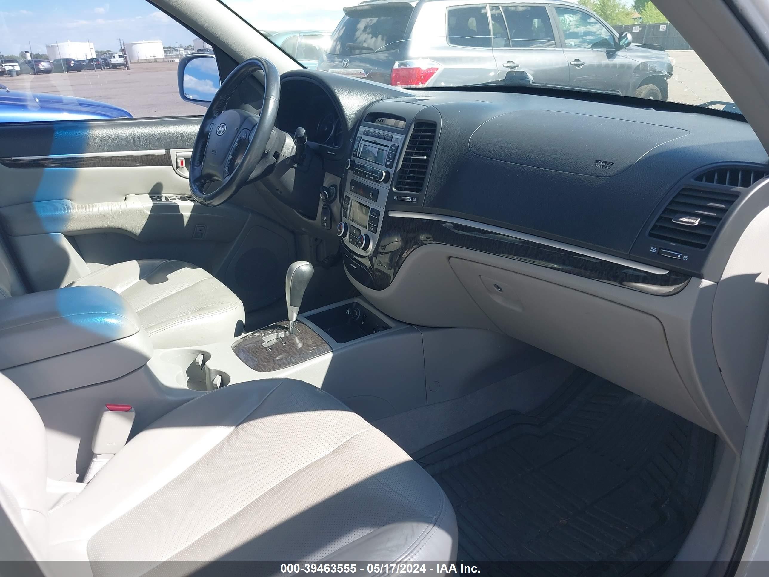 Photo 4 VIN: 5NMSH73E47H041534 - HYUNDAI SANTA FE 