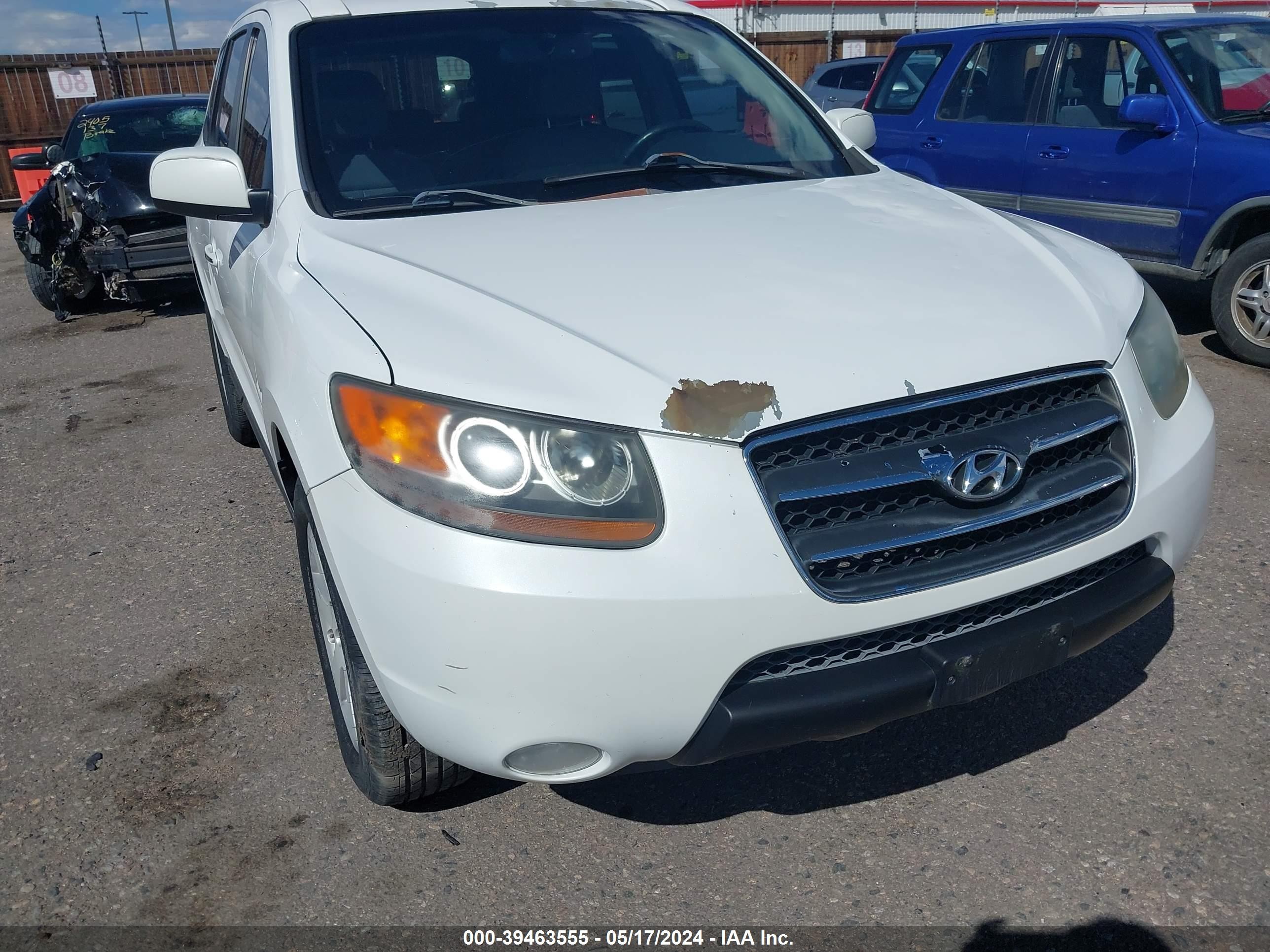 Photo 5 VIN: 5NMSH73E47H041534 - HYUNDAI SANTA FE 