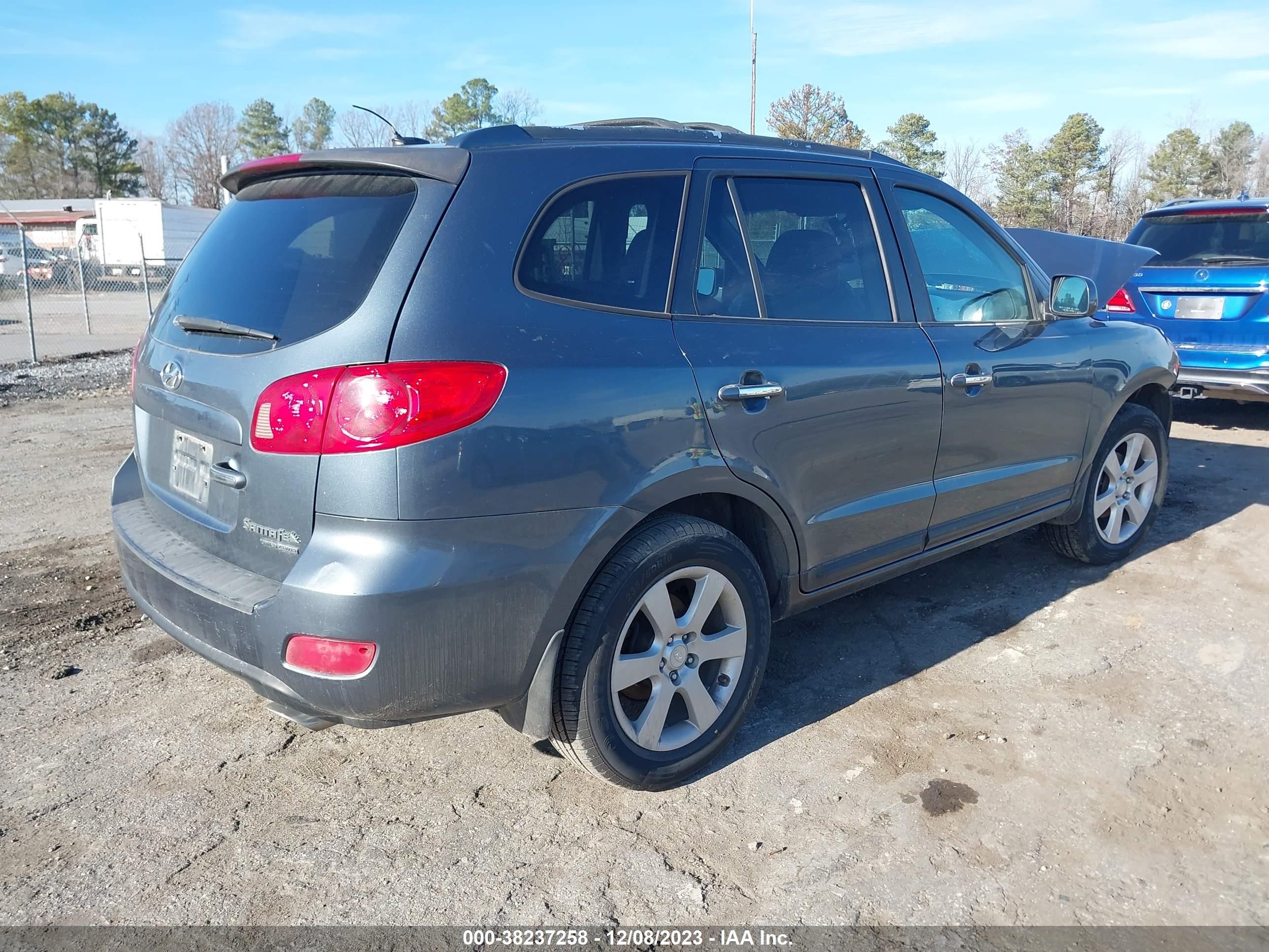 Photo 3 VIN: 5NMSH73E47H077949 - HYUNDAI SANTA FE 