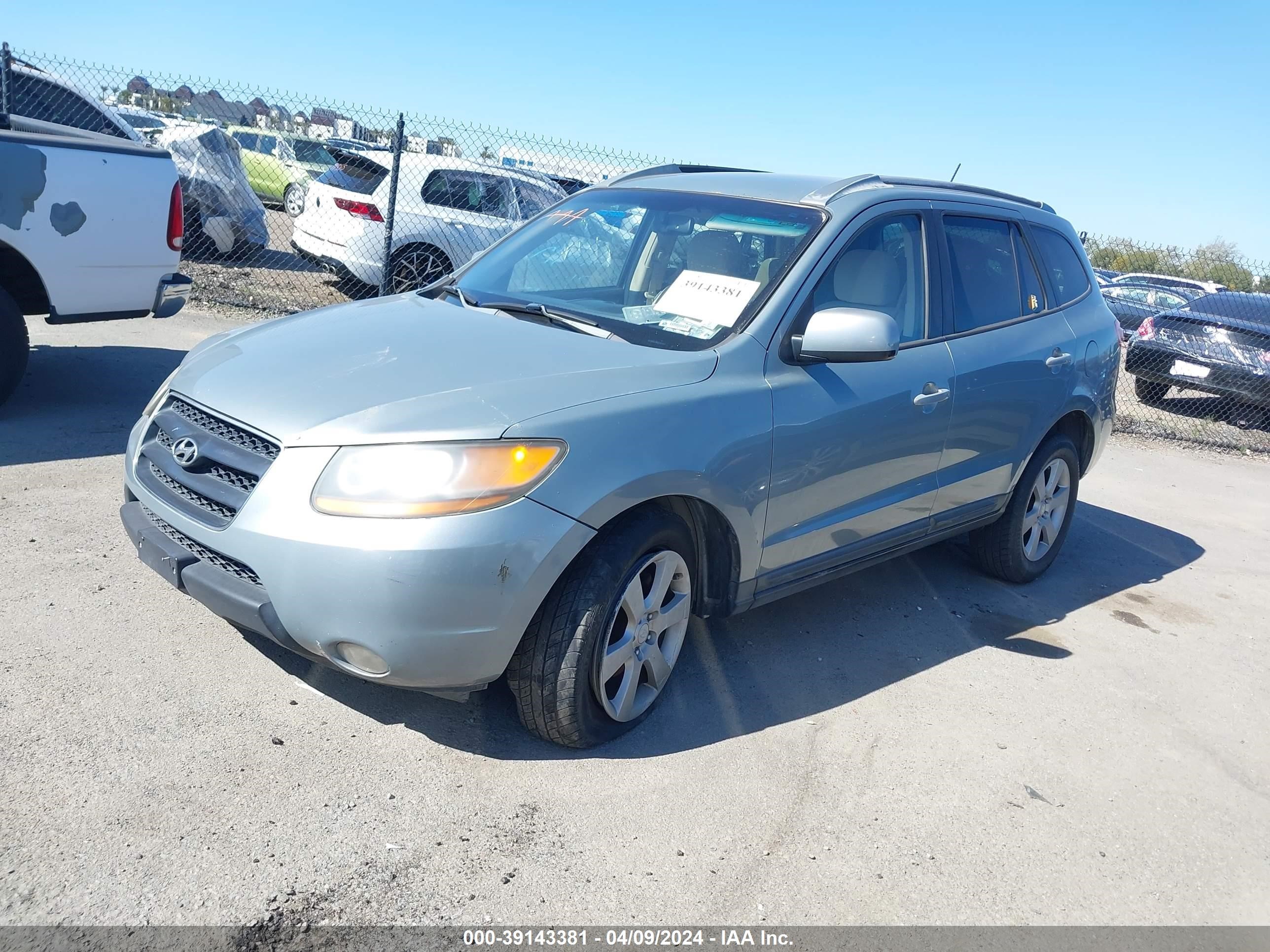 Photo 1 VIN: 5NMSH73E48H192942 - HYUNDAI SANTA FE 