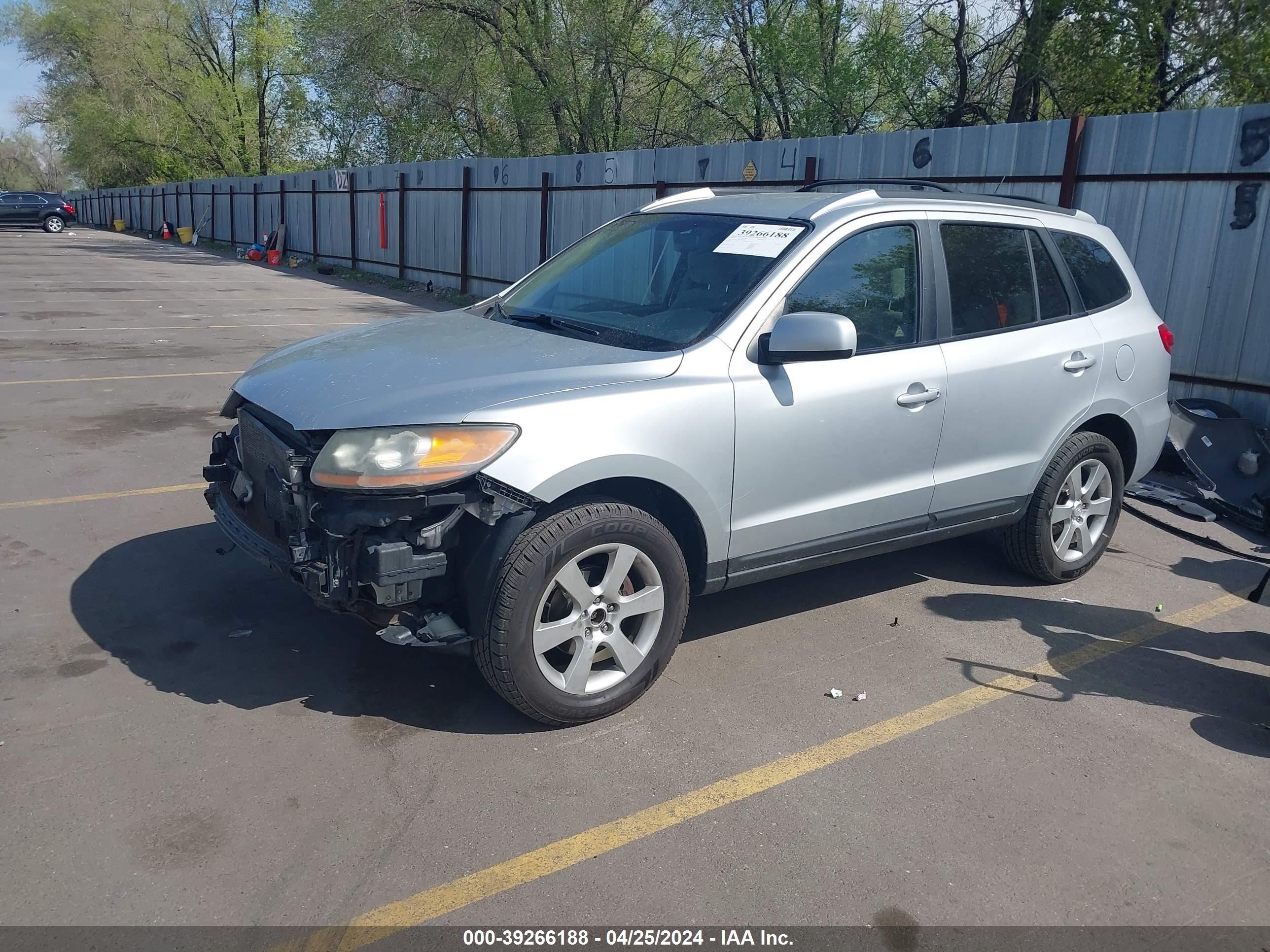 Photo 1 VIN: 5NMSH73E49H265793 - HYUNDAI SANTA FE 