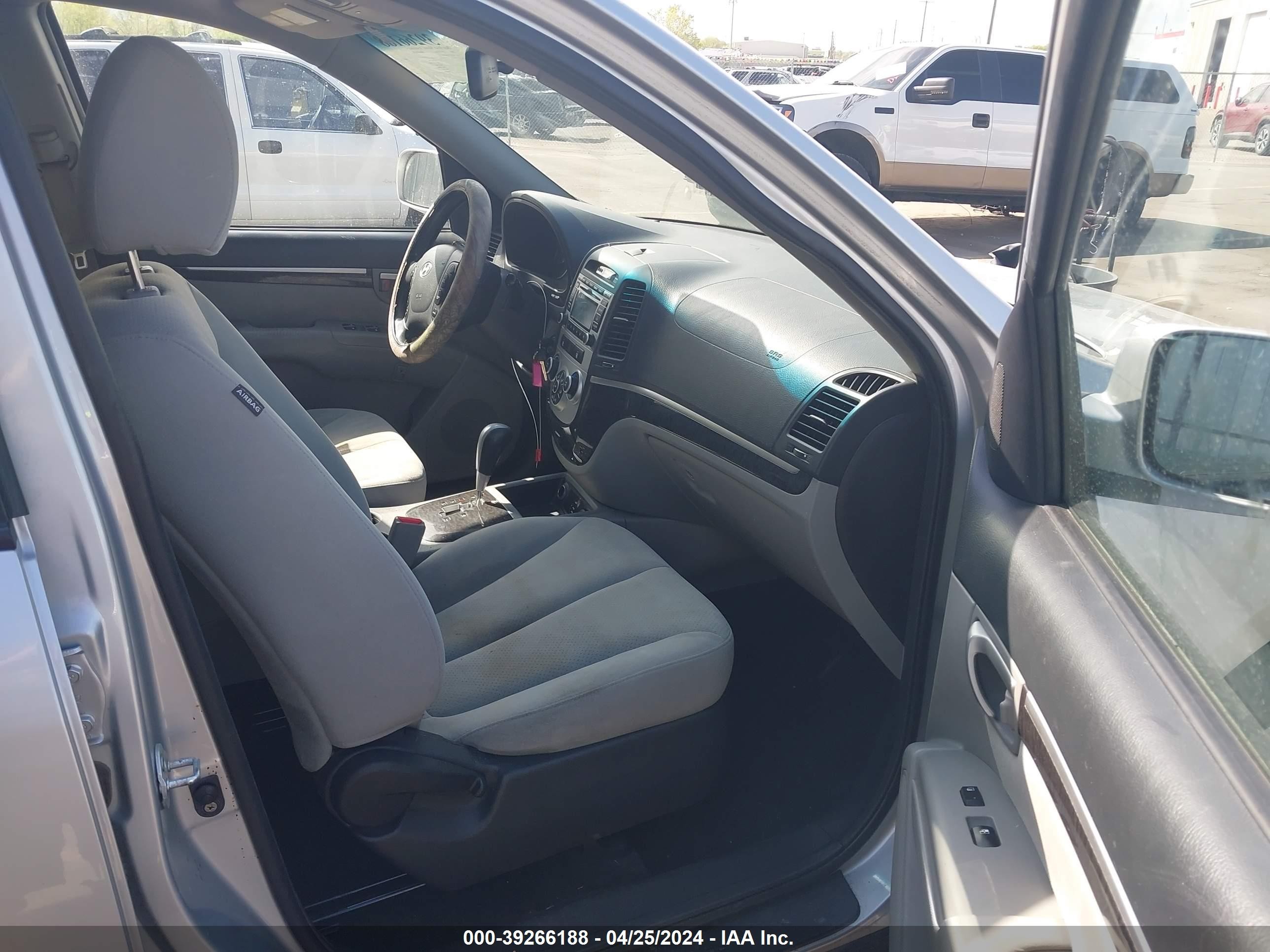 Photo 4 VIN: 5NMSH73E49H265793 - HYUNDAI SANTA FE 