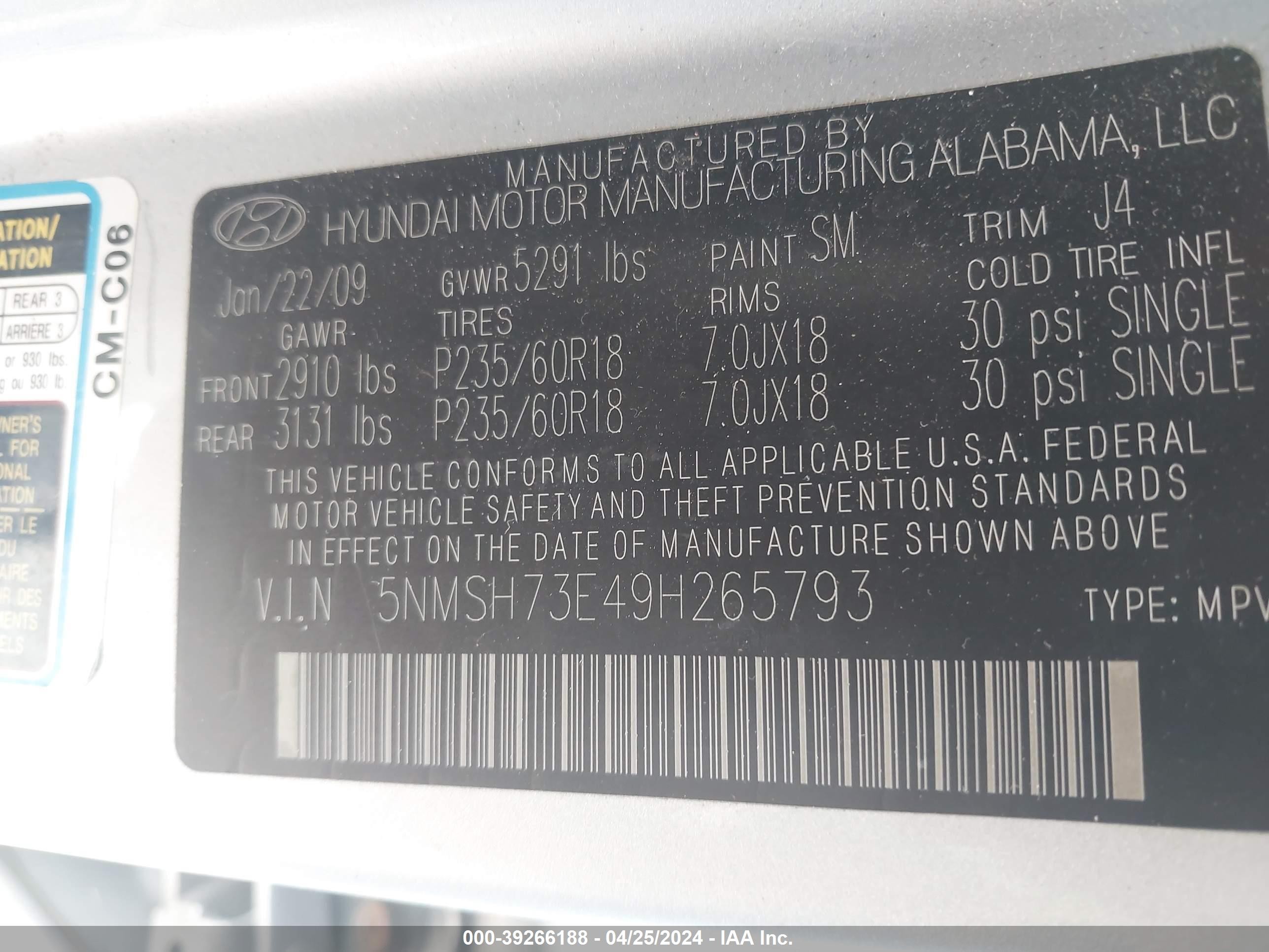 Photo 8 VIN: 5NMSH73E49H265793 - HYUNDAI SANTA FE 