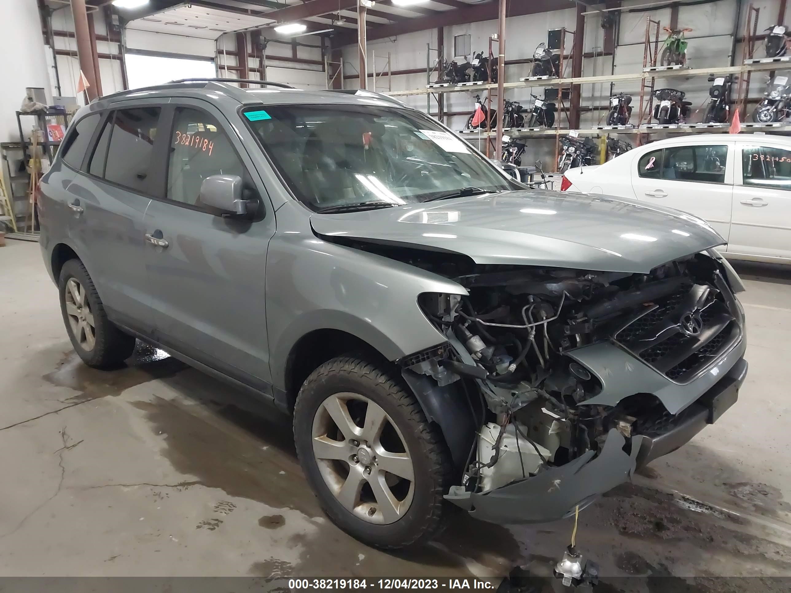 Photo 0 VIN: 5NMSH73E57H005187 - HYUNDAI SANTA FE 