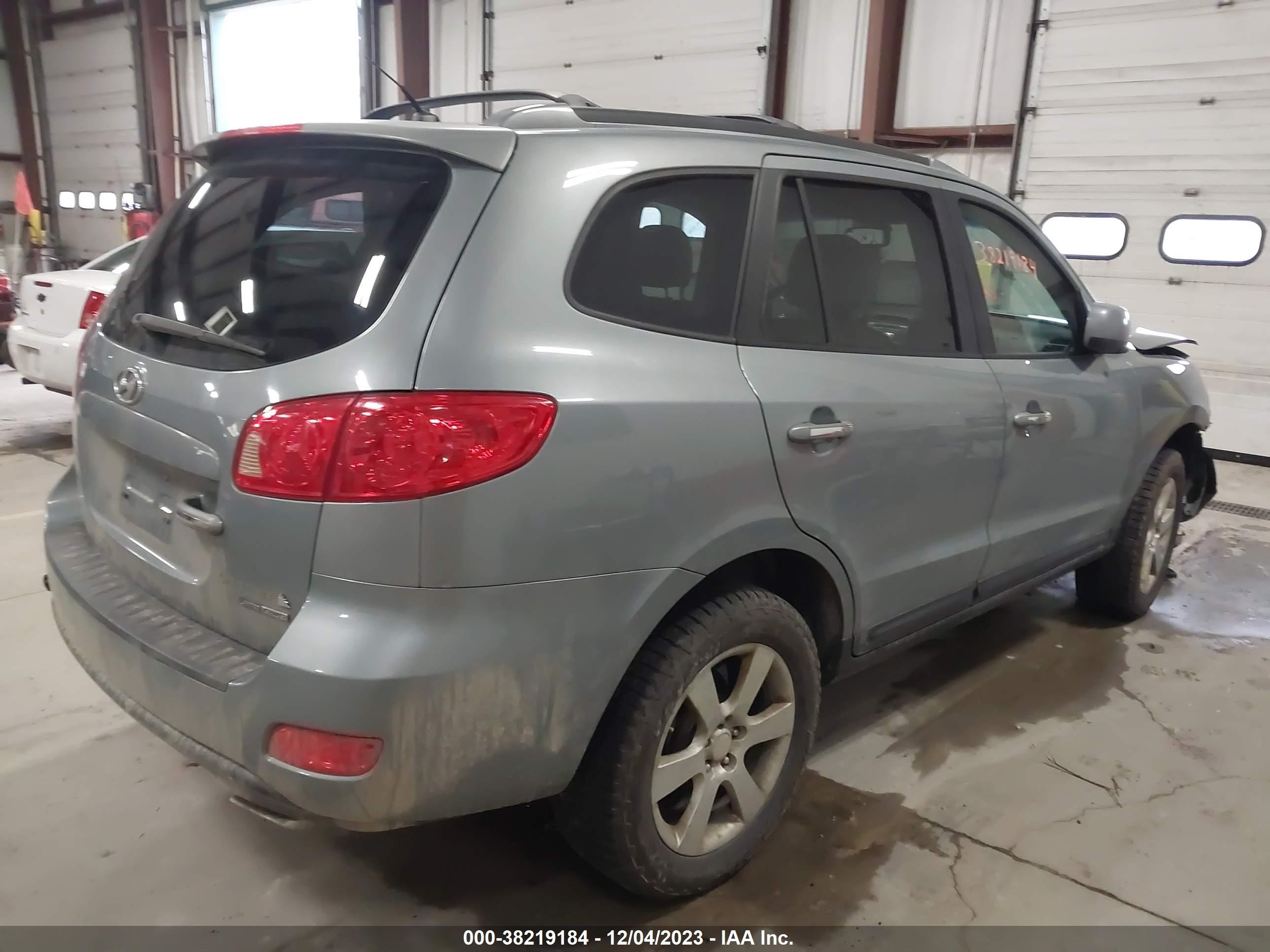 Photo 3 VIN: 5NMSH73E57H005187 - HYUNDAI SANTA FE 