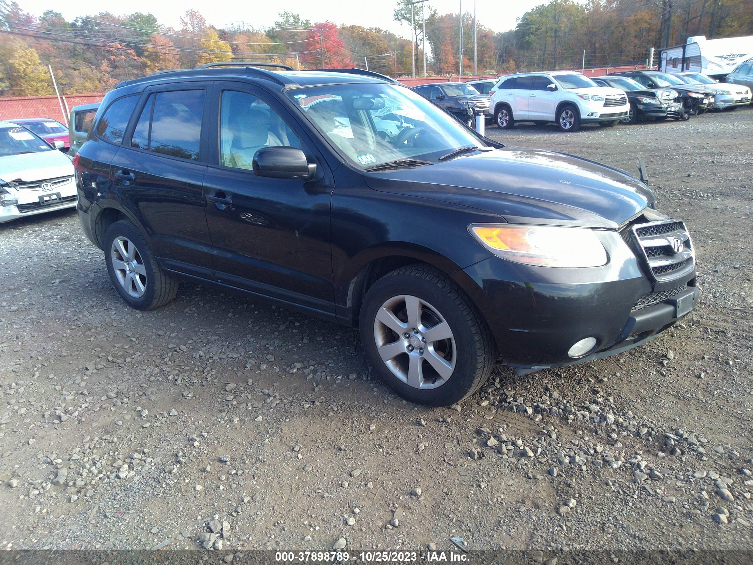 Photo 0 VIN: 5NMSH73E57H105550 - HYUNDAI SANTA FE 