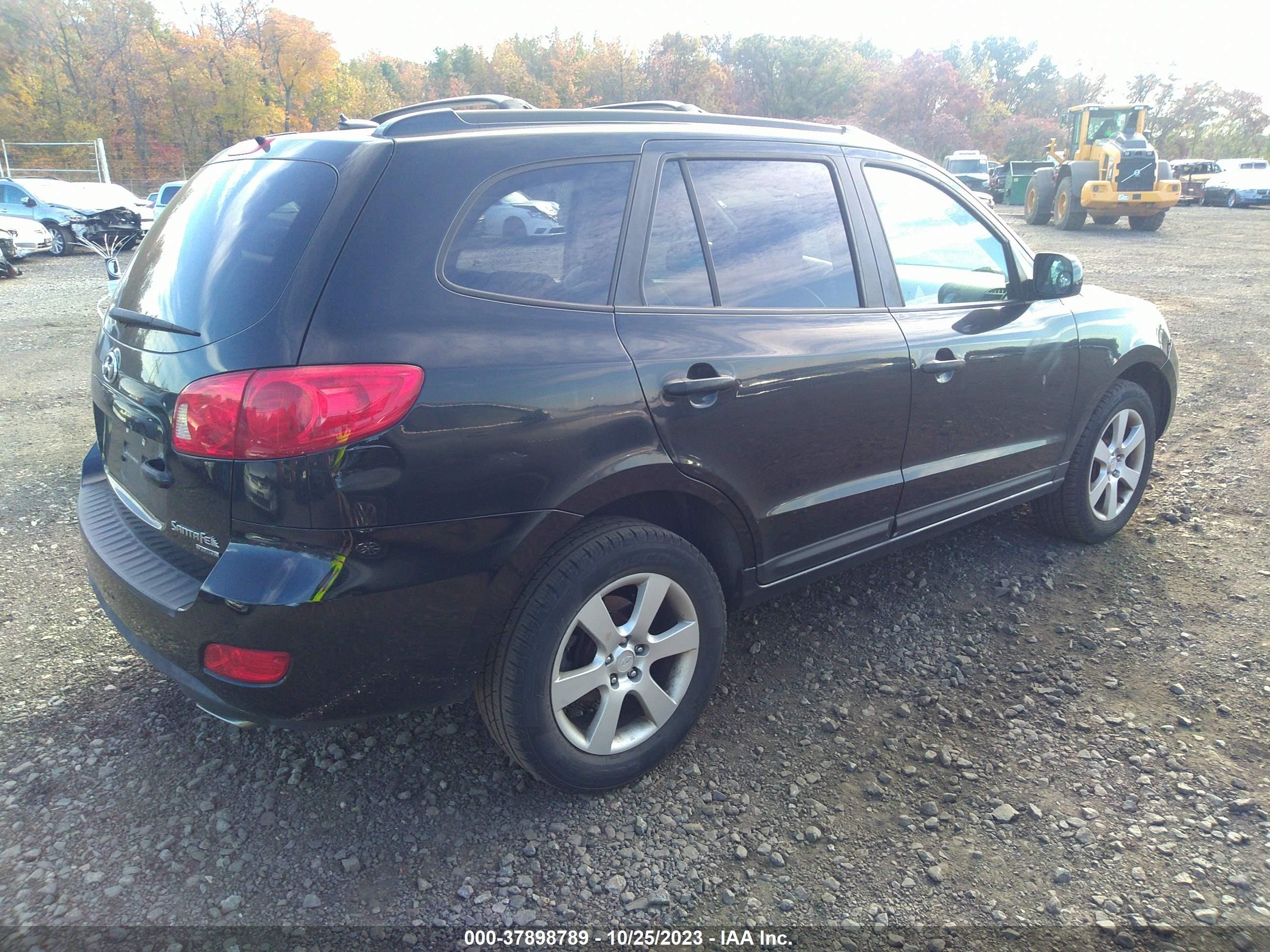 Photo 3 VIN: 5NMSH73E57H105550 - HYUNDAI SANTA FE 