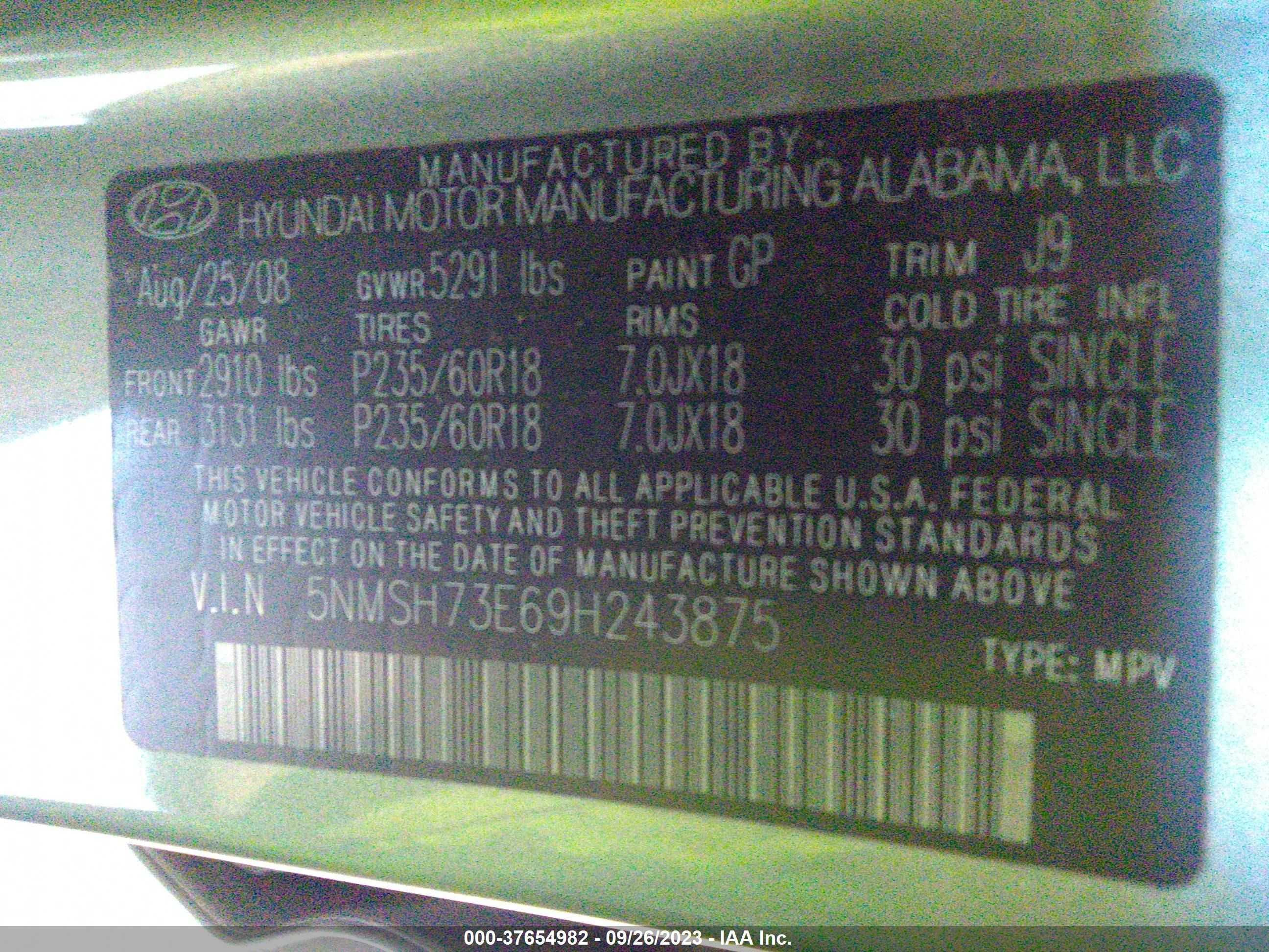 Photo 8 VIN: 5NMSH73E69H243875 - HYUNDAI SANTA FE 