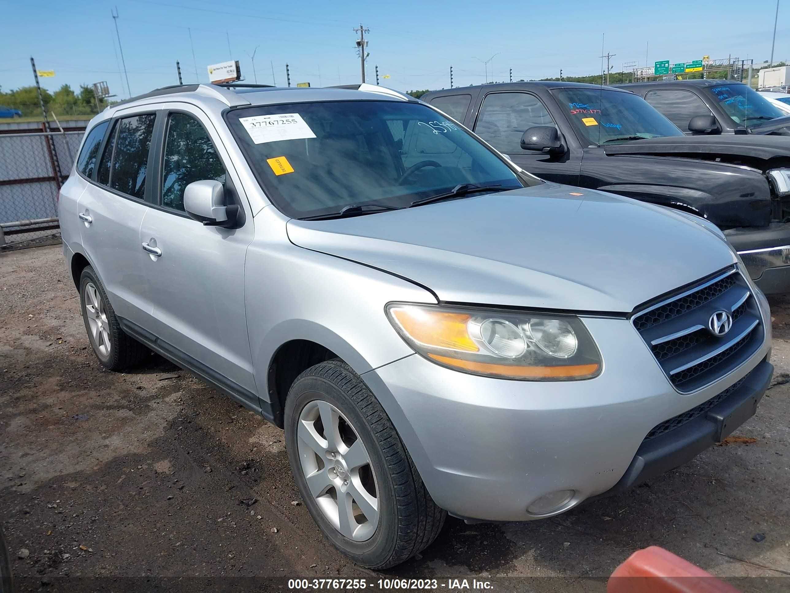 Photo 0 VIN: 5NMSH73E69H253841 - HYUNDAI SANTA FE 