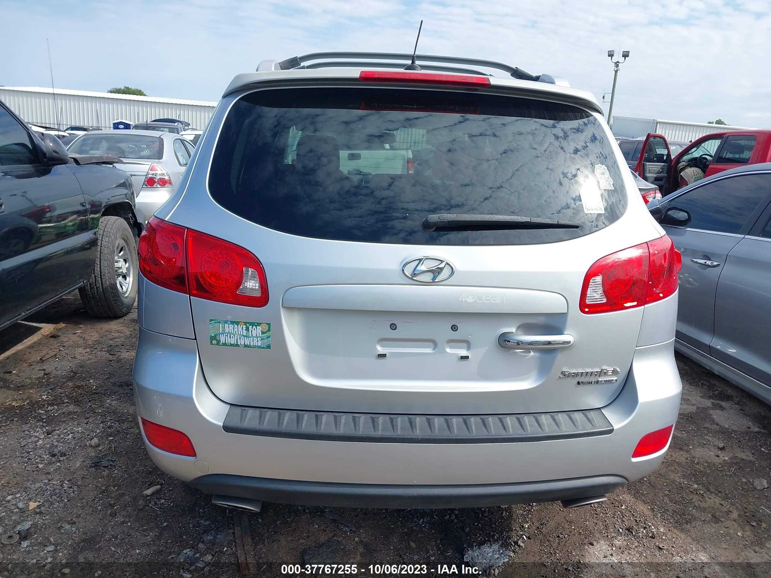 Photo 16 VIN: 5NMSH73E69H253841 - HYUNDAI SANTA FE 