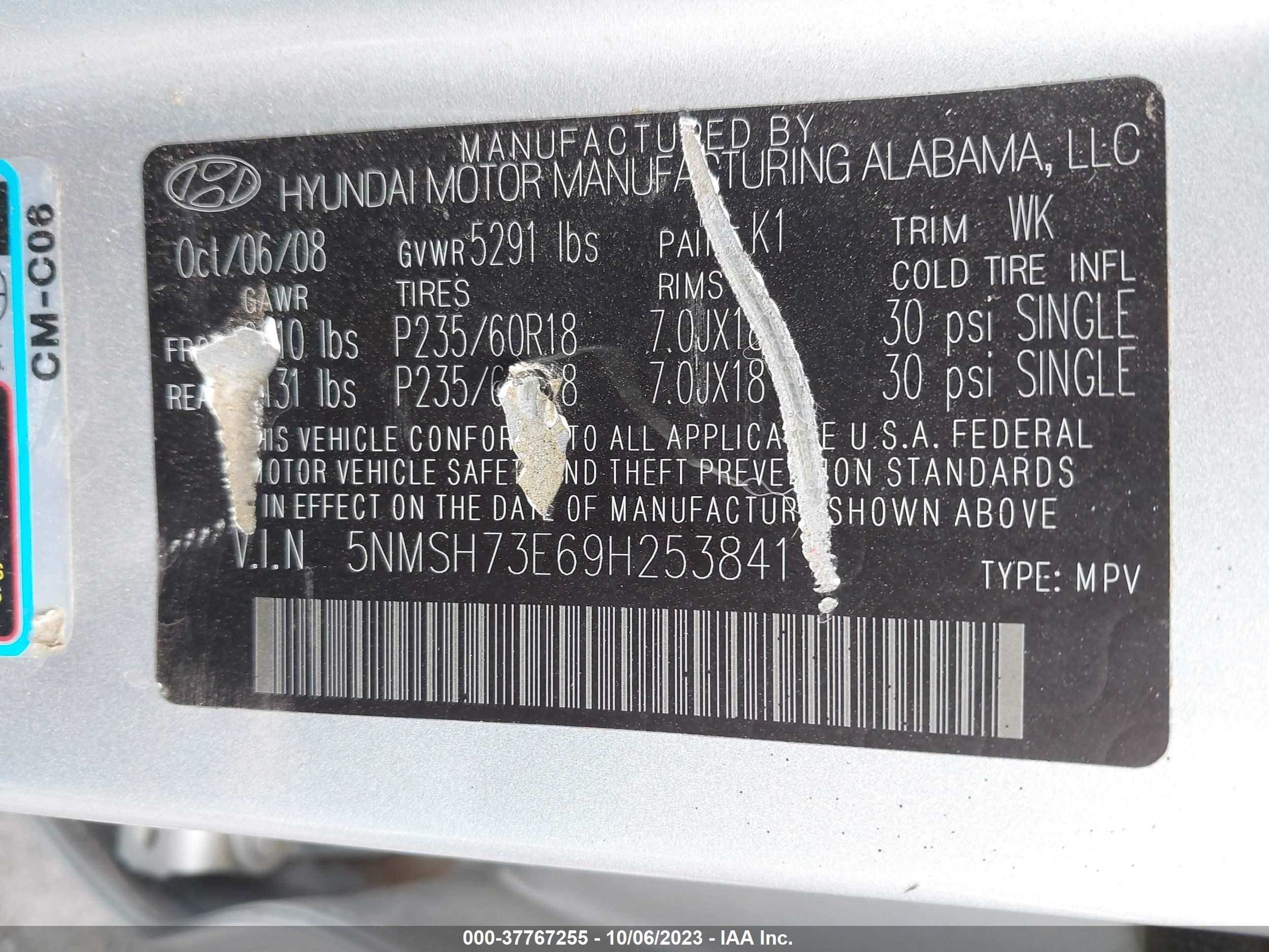 Photo 8 VIN: 5NMSH73E69H253841 - HYUNDAI SANTA FE 