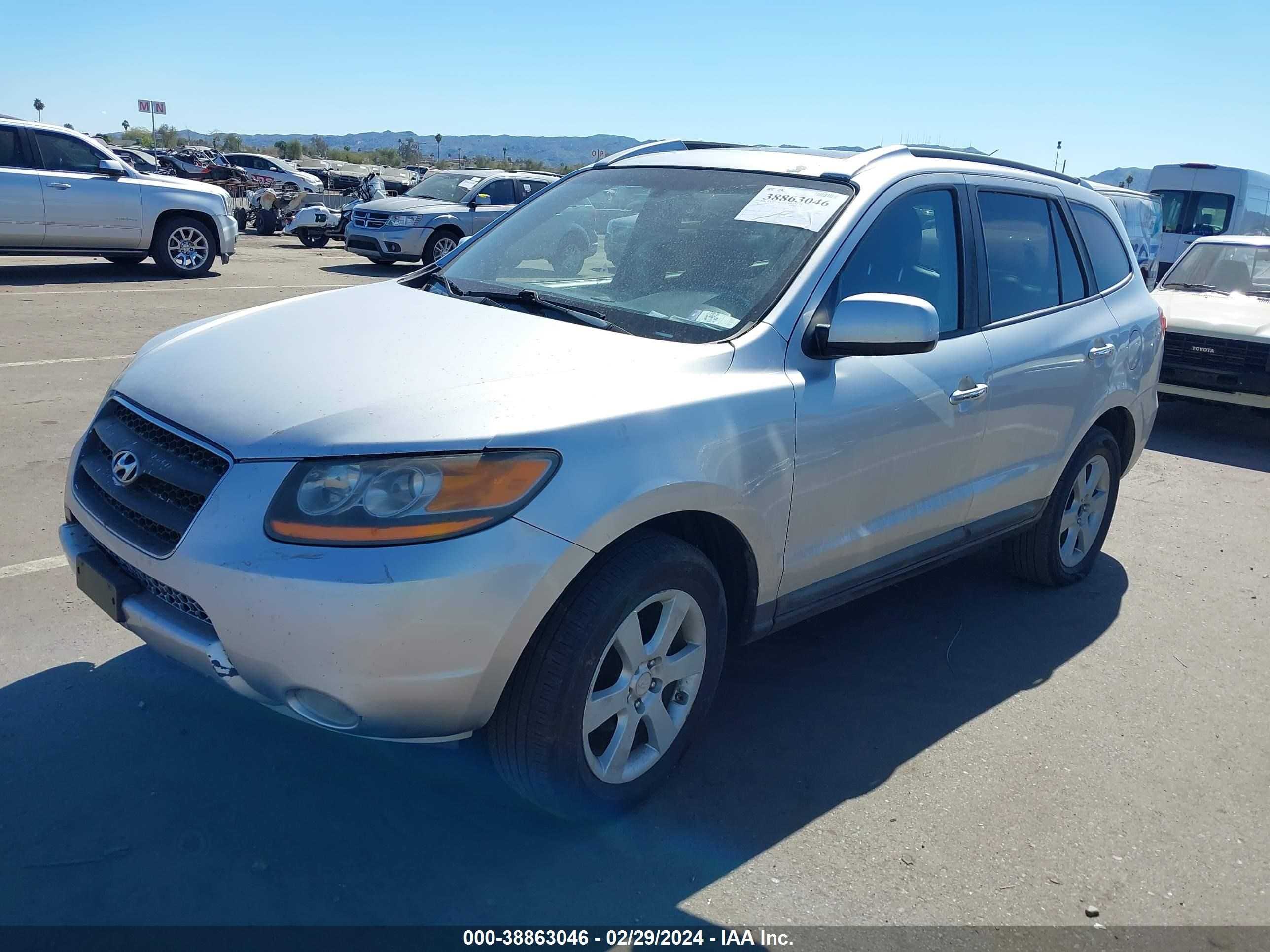 Photo 1 VIN: 5NMSH73E78H152595 - HYUNDAI SANTA FE 