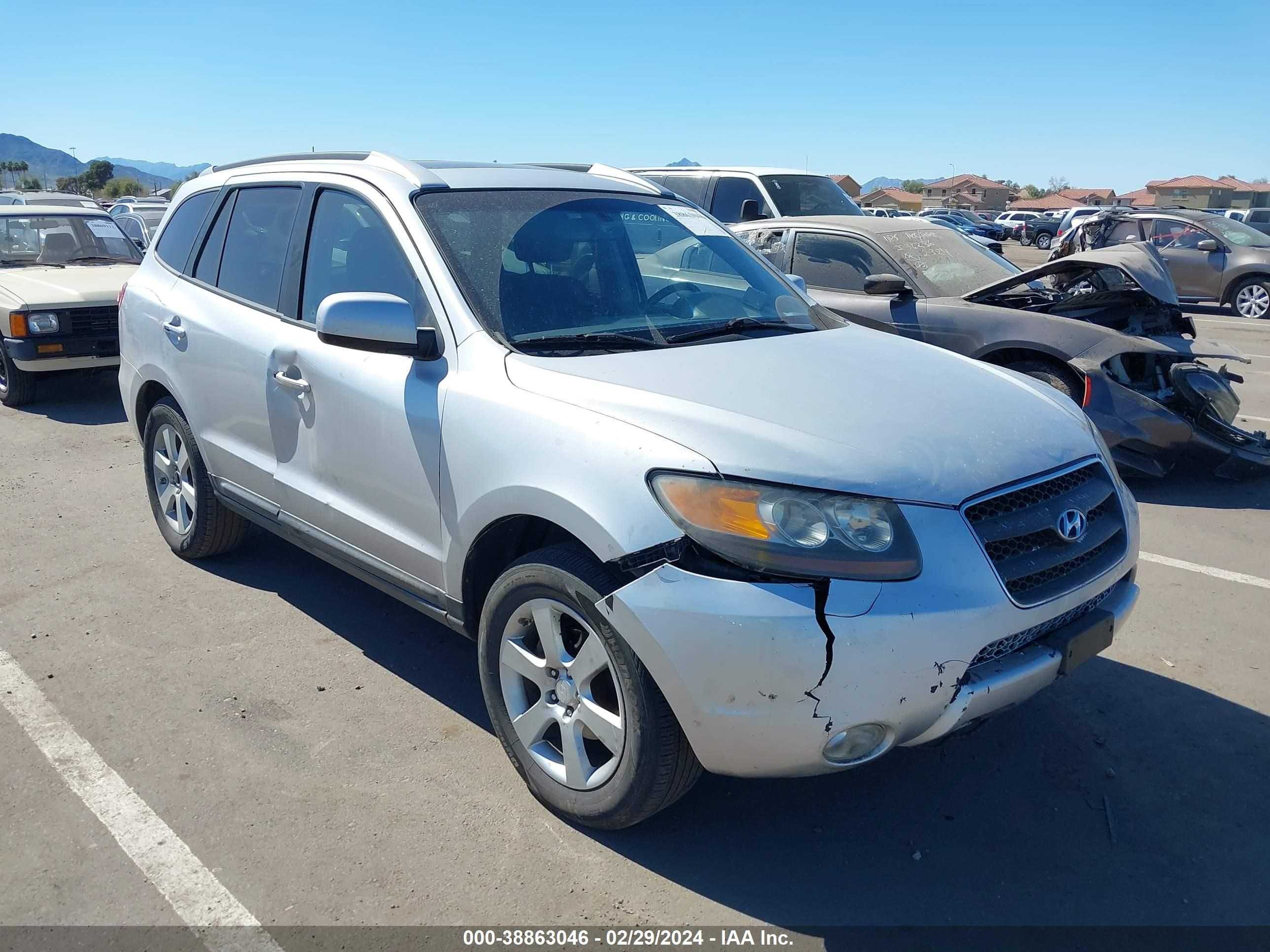 Photo 5 VIN: 5NMSH73E78H152595 - HYUNDAI SANTA FE 