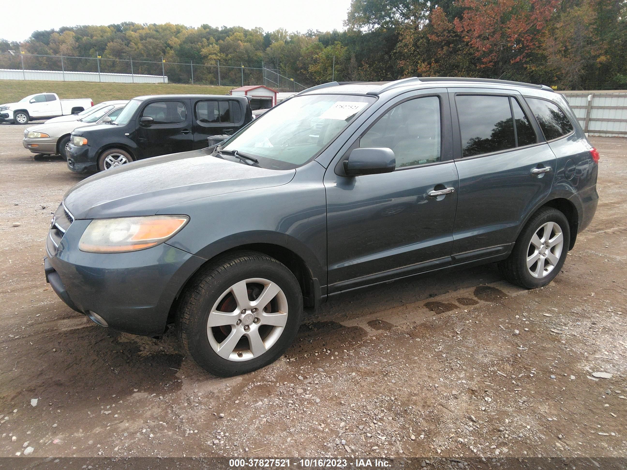 Photo 1 VIN: 5NMSH73E88H150676 - HYUNDAI SANTA FE 