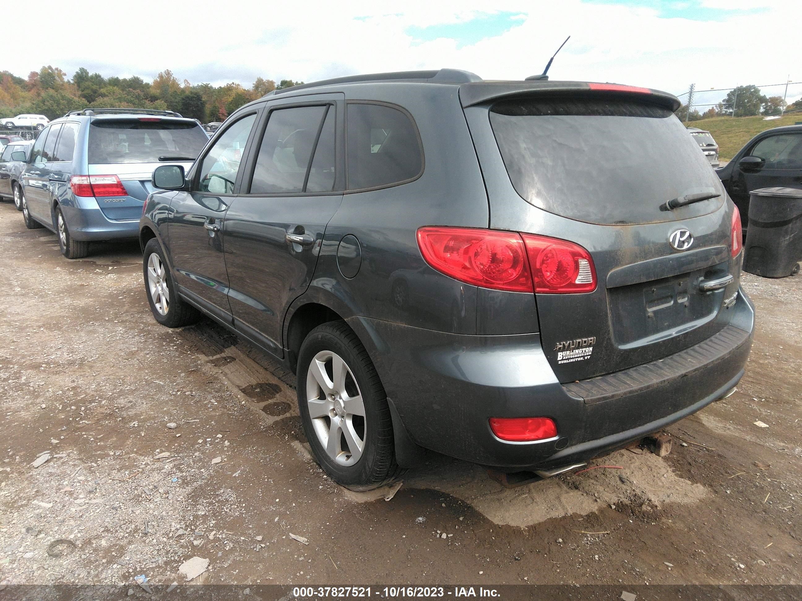 Photo 2 VIN: 5NMSH73E88H150676 - HYUNDAI SANTA FE 